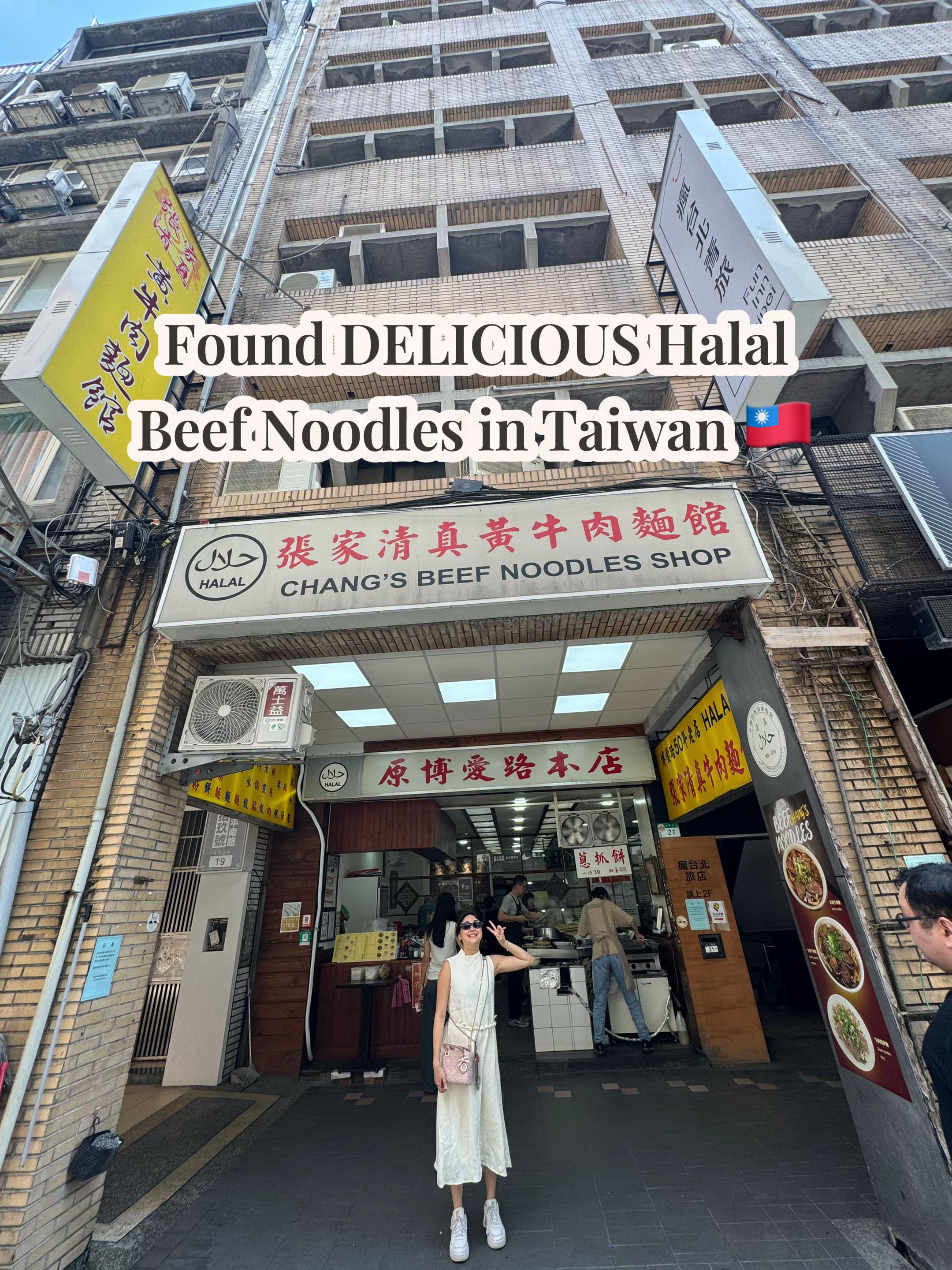 Taipei's Best Halal Beef Noodles