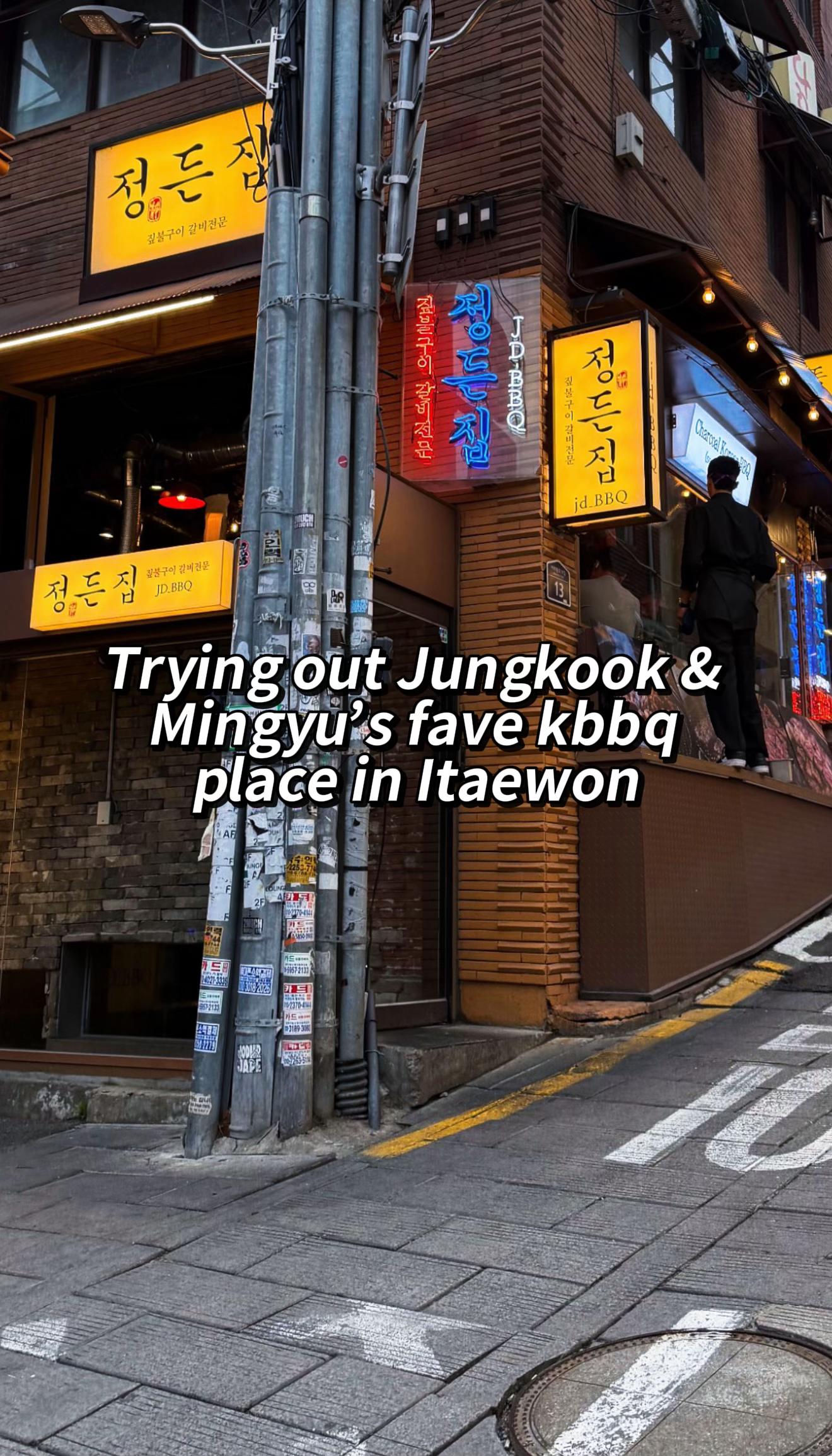 Celebrity-Favorite Korean BBQ Restaurant