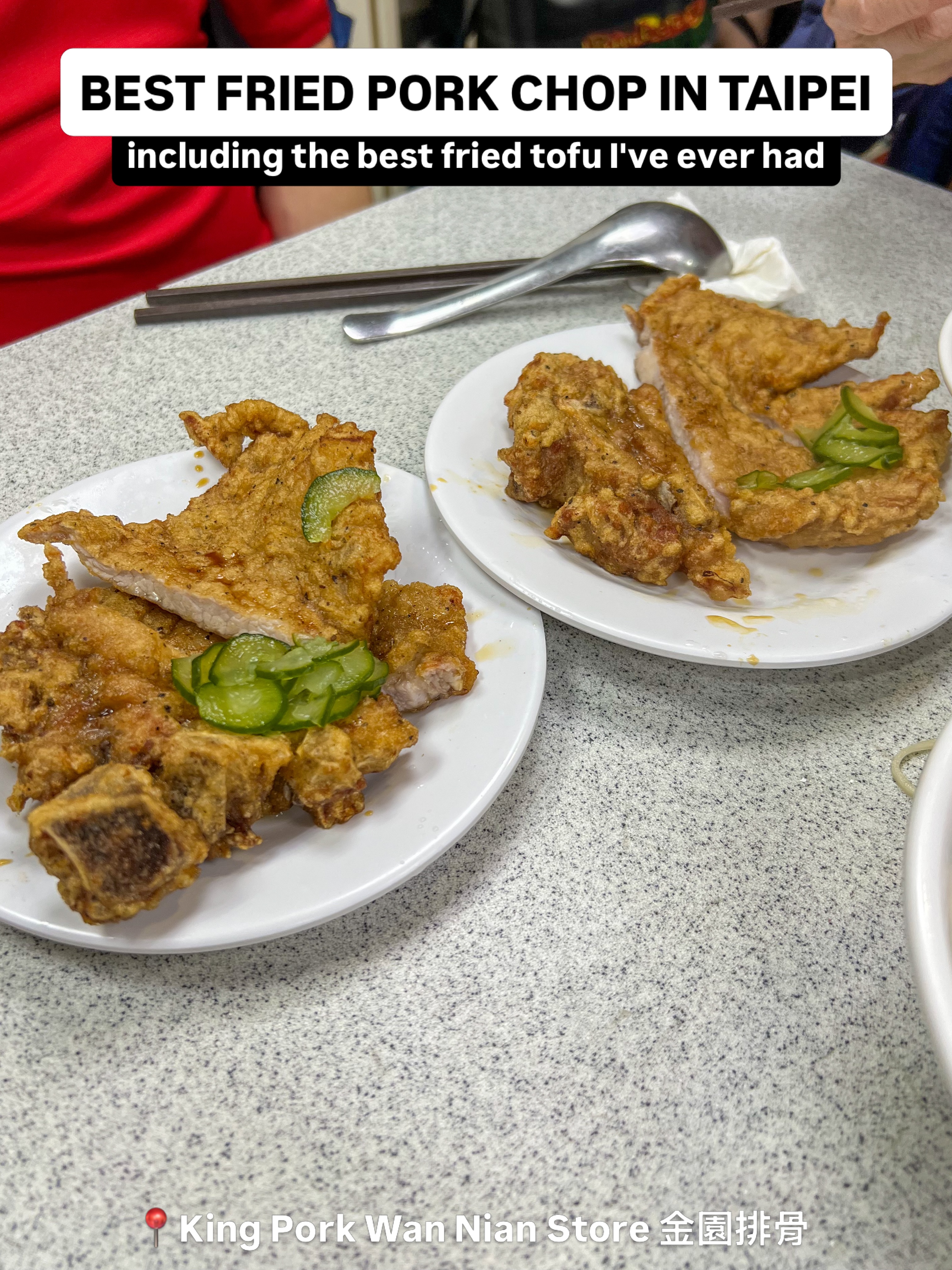Taiwanese Comfort Food: Fried Pork Chop Rice