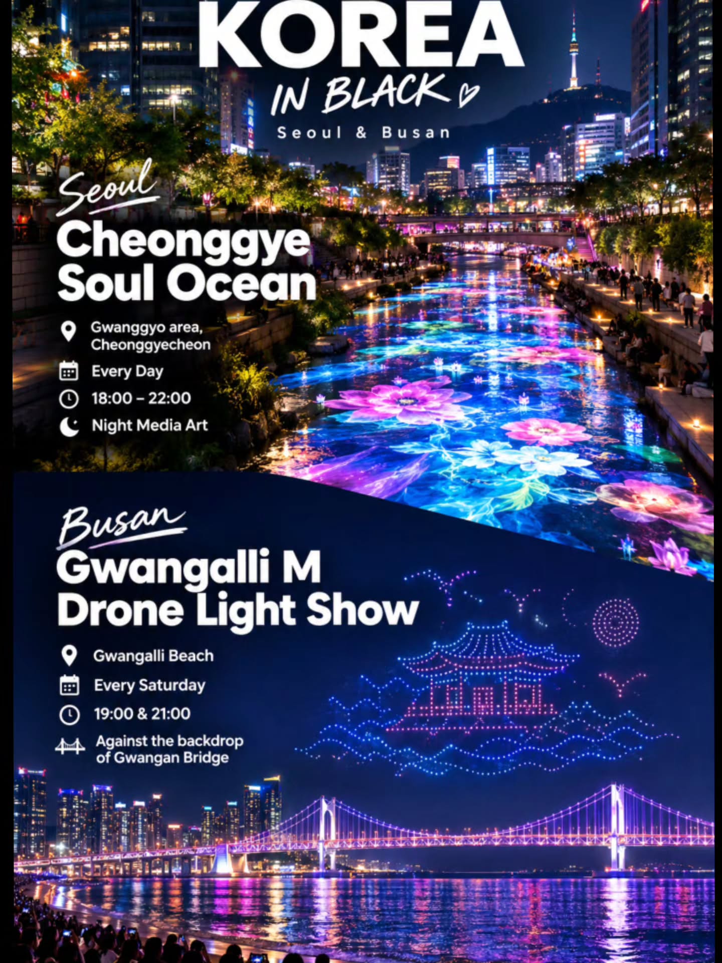 Four Illuminated Nighttime Destinations in Korea