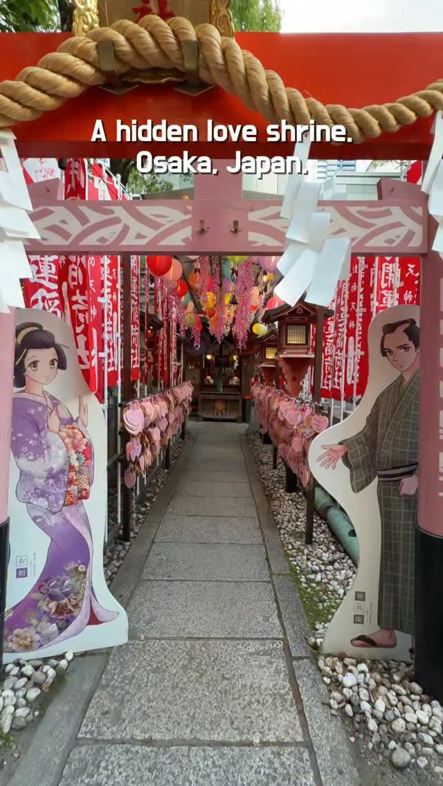 Ohatsu Tenjin: Osaka's Love Shrine