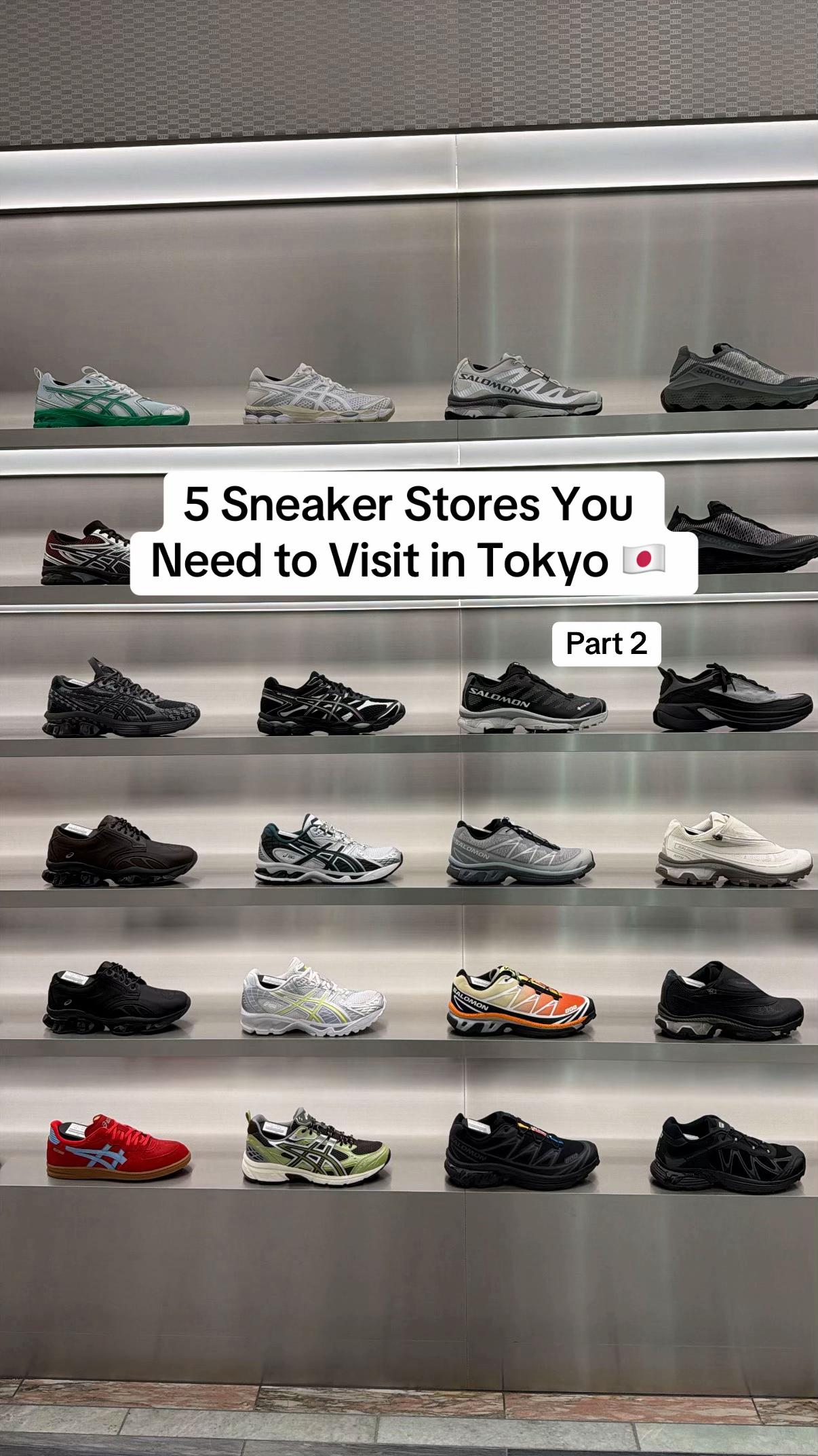 Tokyo's Top 5 Sneaker Stores