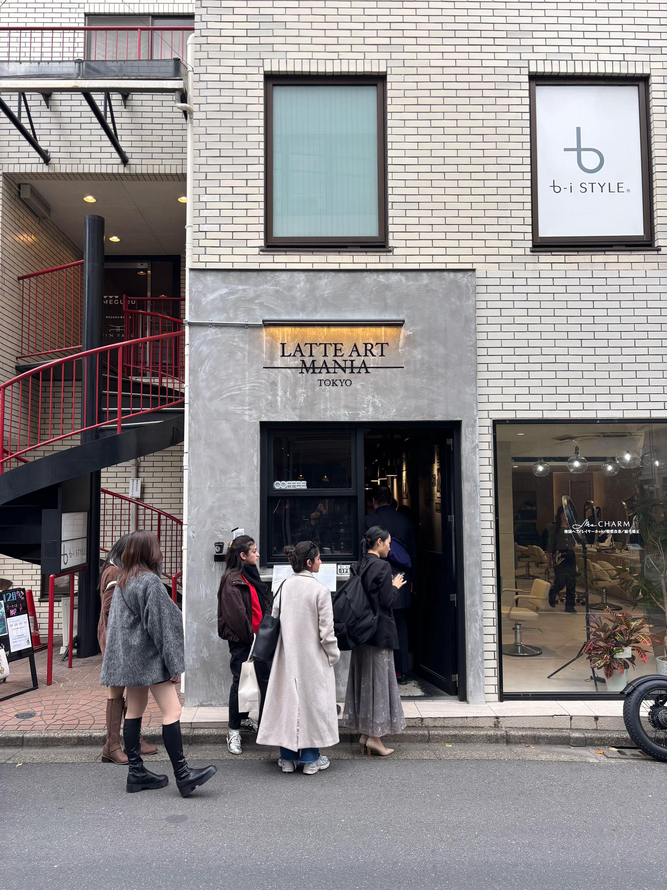 Latte Art Mania Cafes in Tokyo