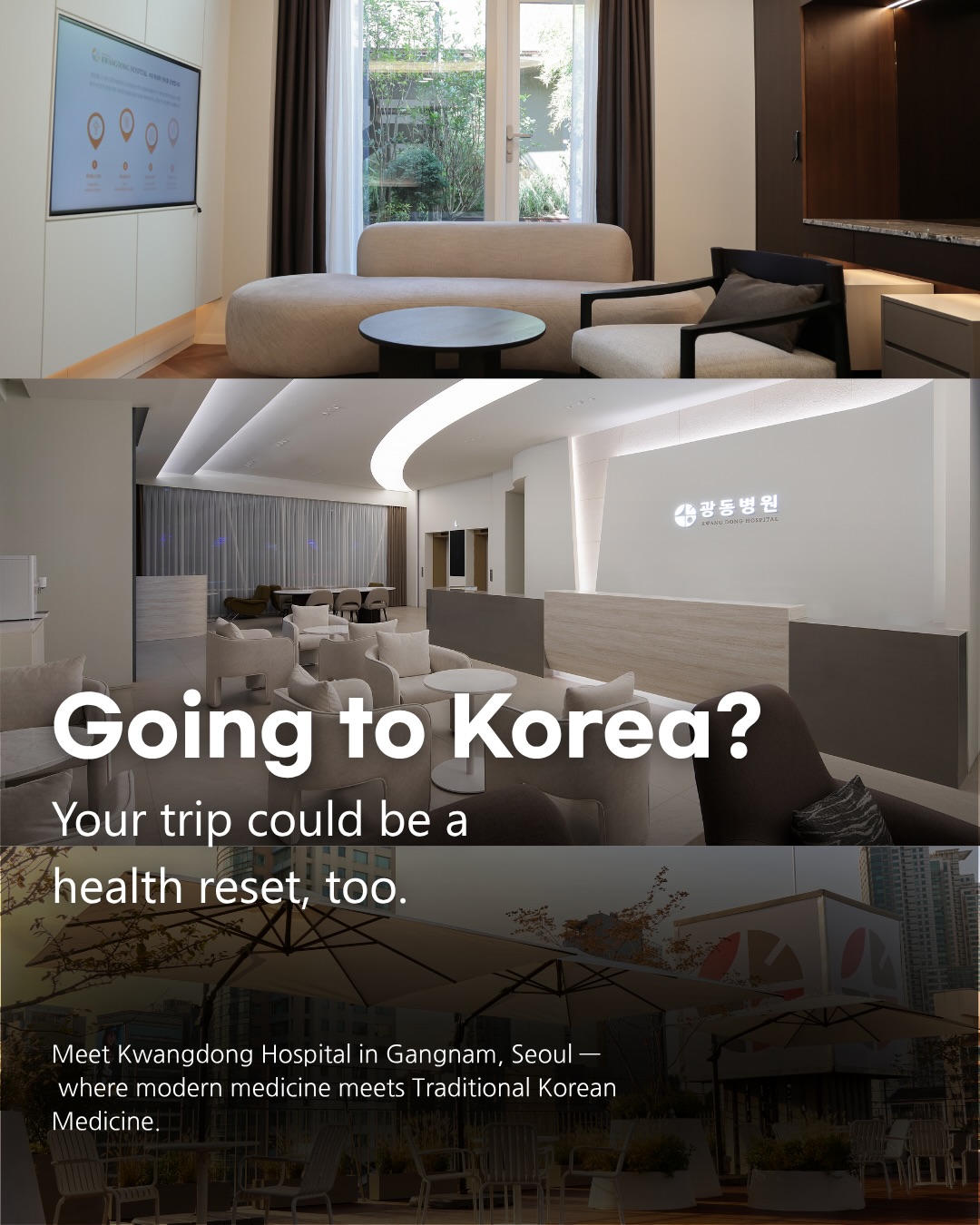 Seoul Hospitals Offer Integrated Medicine