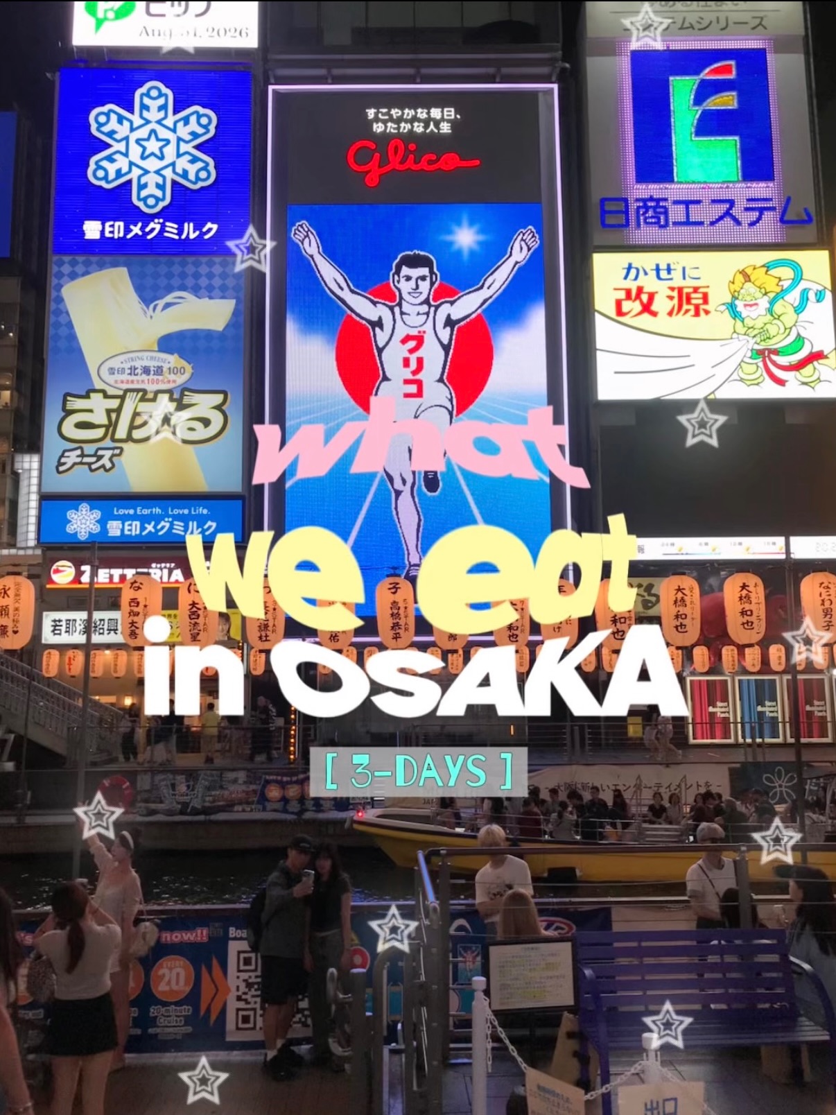 Osaka Food Tour Features Okonomiyaki and Convenience Stores