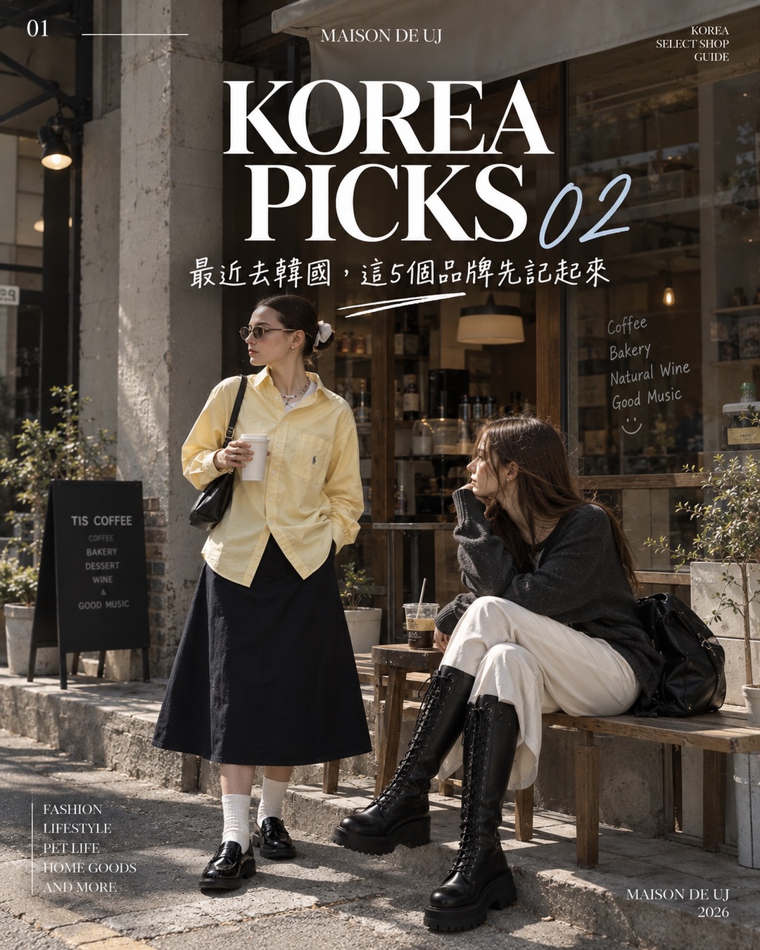 Korean Brands for Fashion and Home