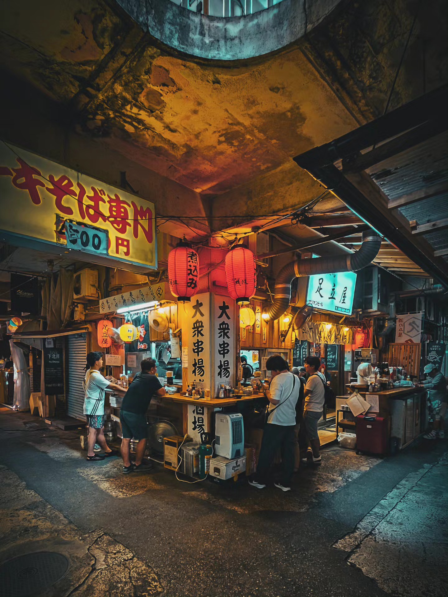 Okinawa's Heiwa Dori And Adachiya