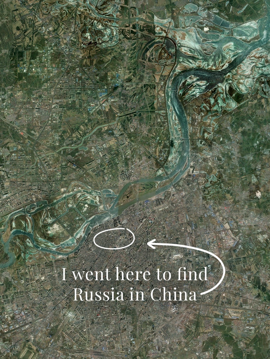 Unseen Chinese Landscapes and Cultural Gems