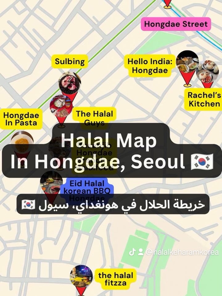 Halal-Friendly Spots and Activities in Hongdae