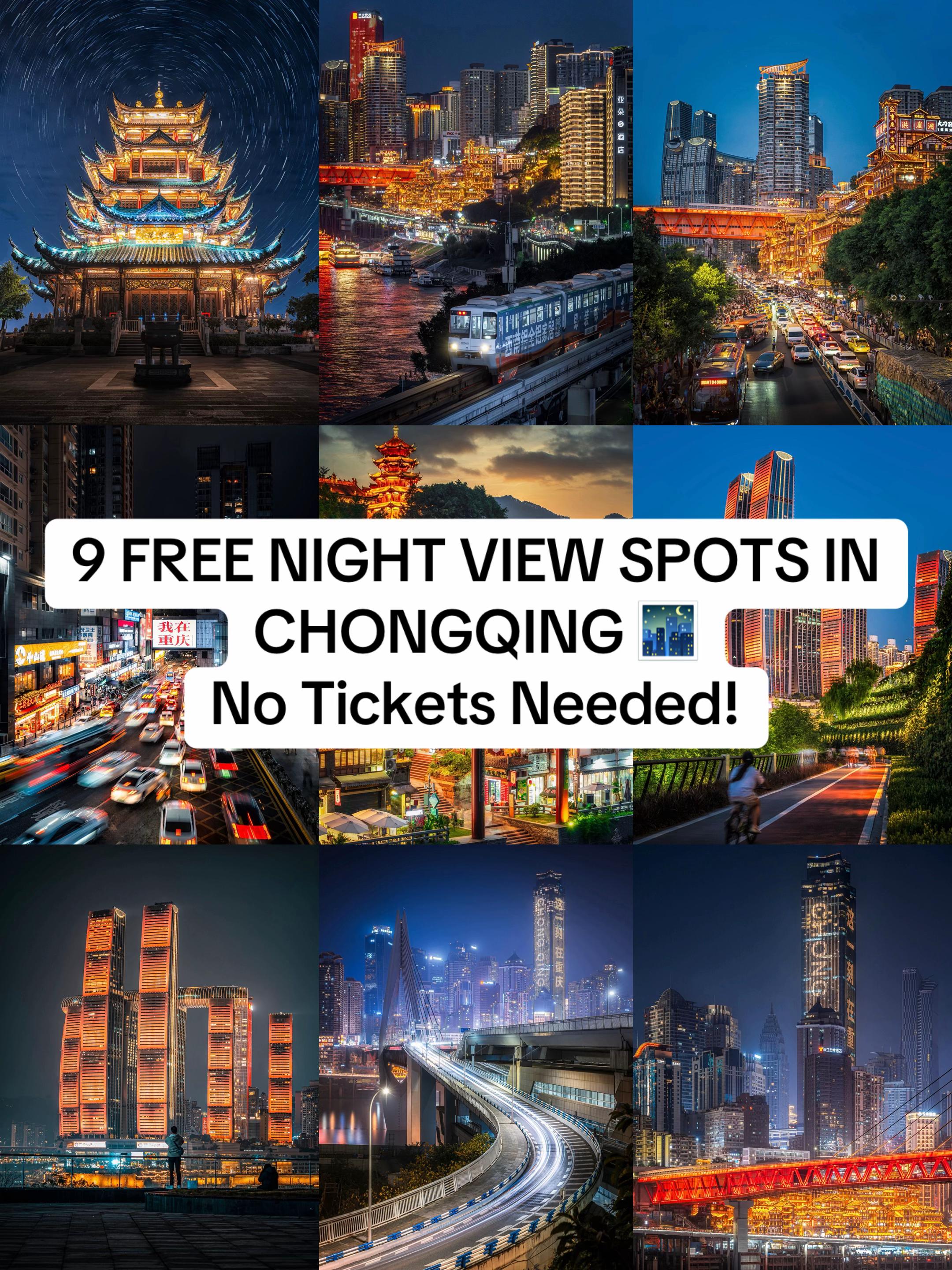 Nine Free Night View Spots in Chongqing