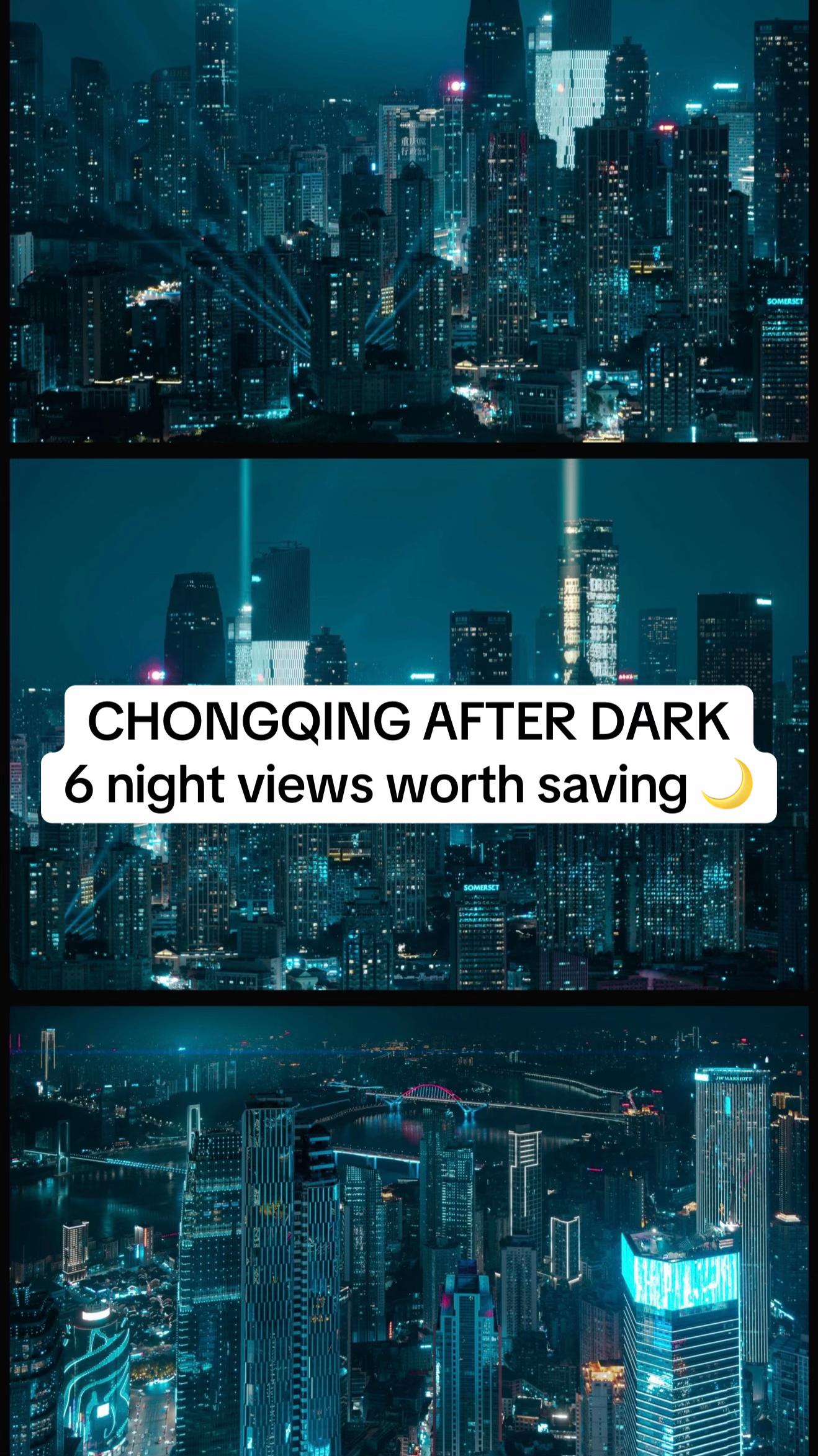 Chongqing's Top Six Nighttime Cityscape Viewpoints