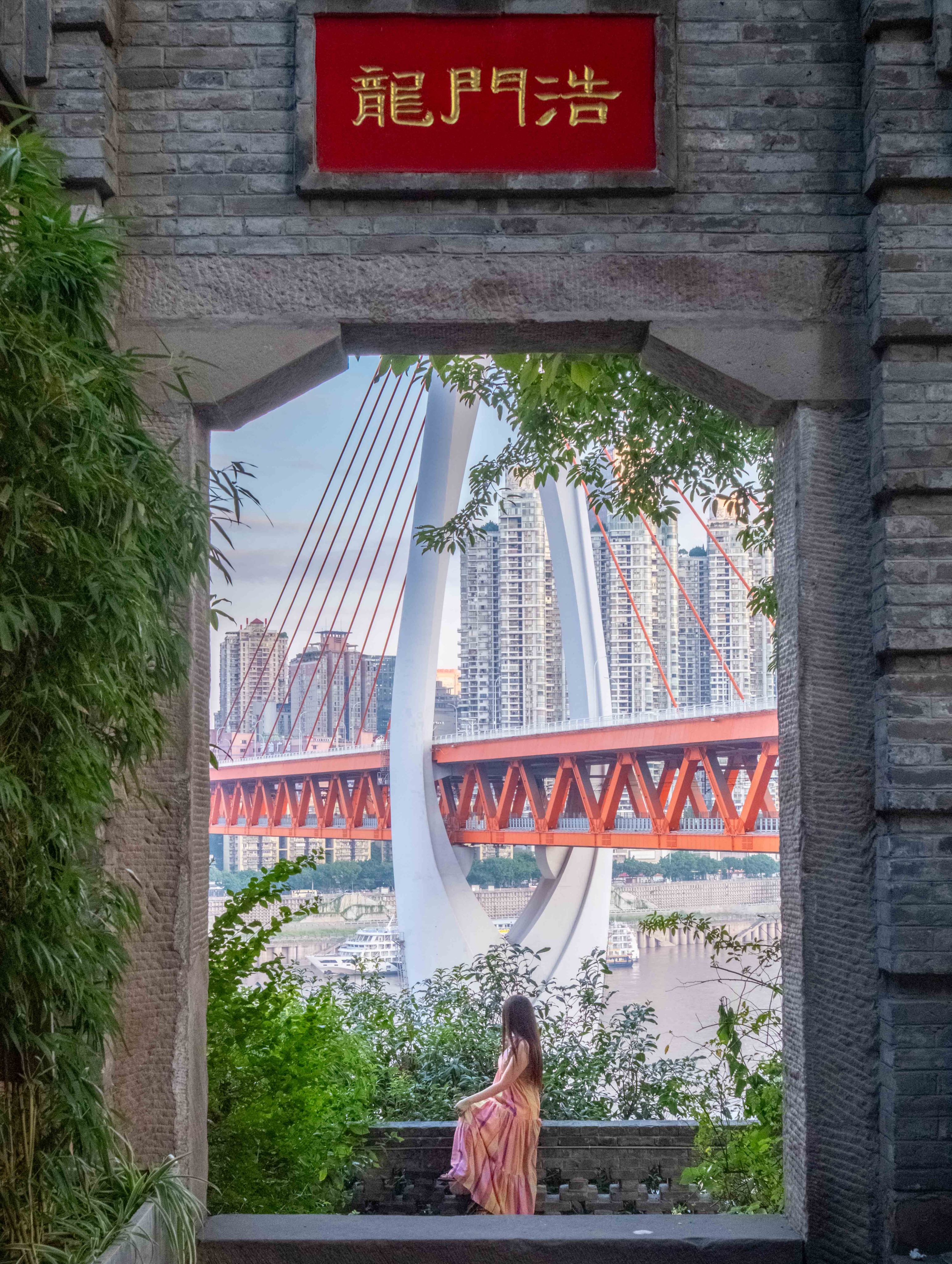 Chongqing's Blend Of Old Charm And Modern Views