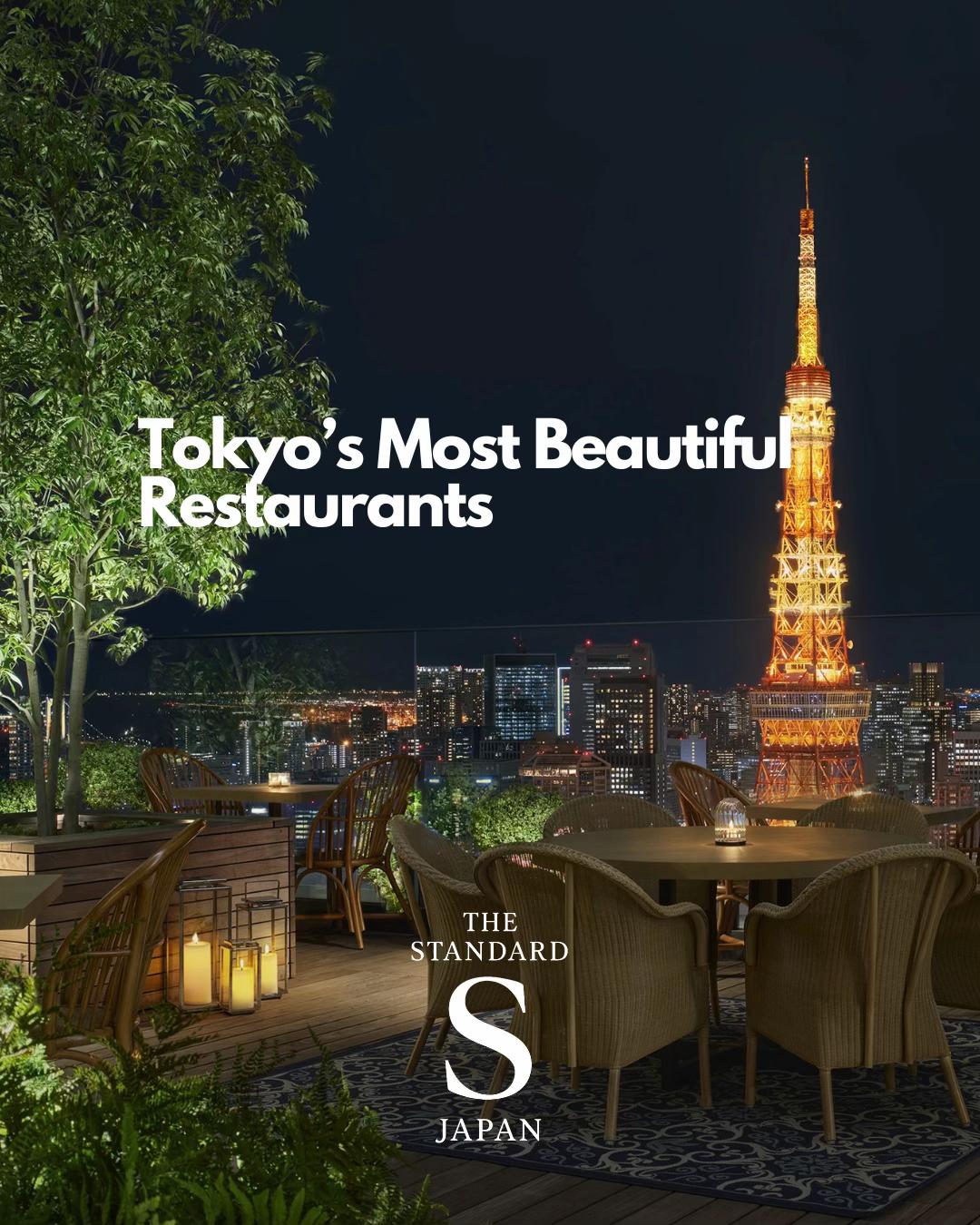 Tokyo Restaurants and Bars With Striking Aesthetics