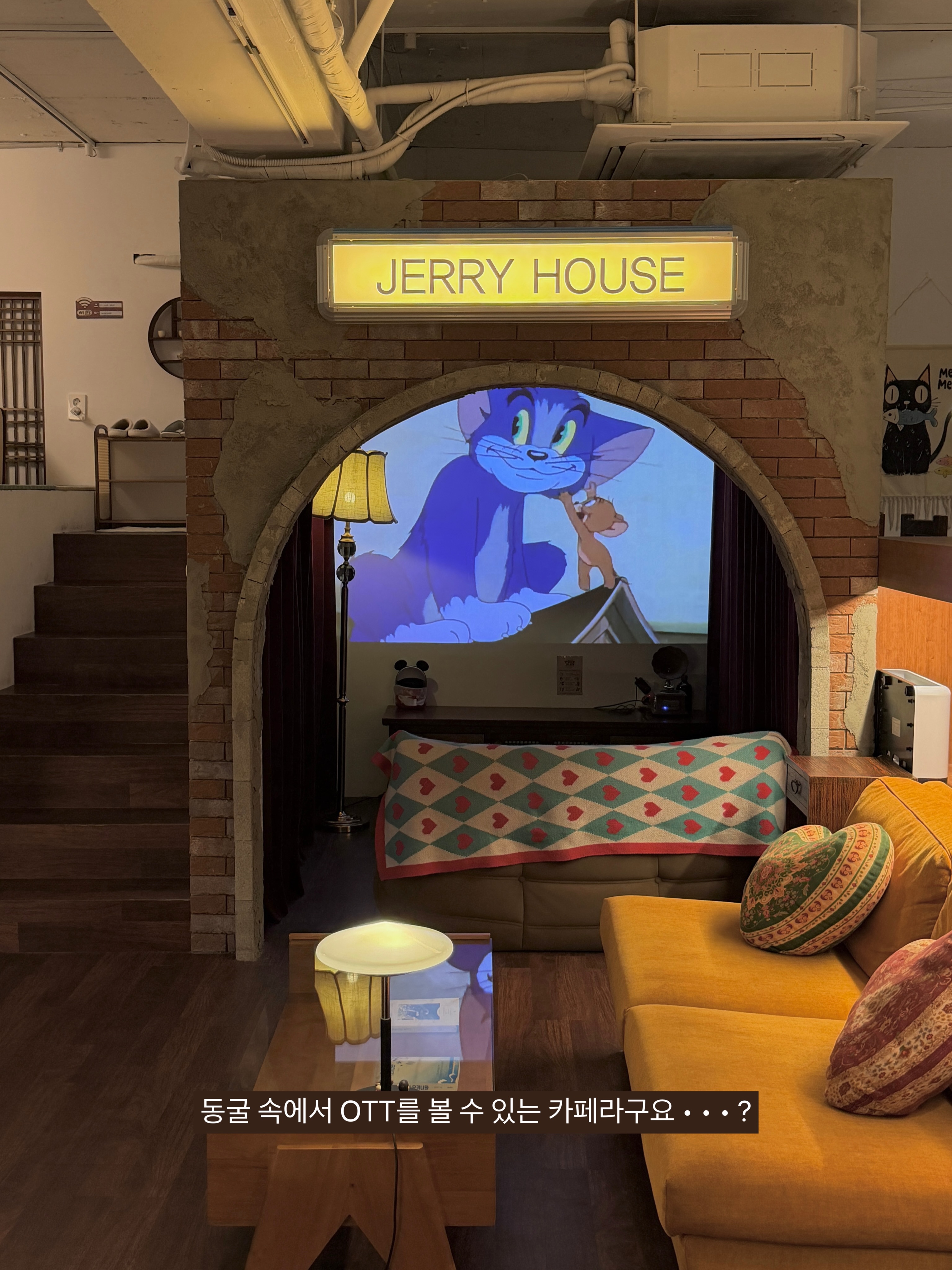 Hongdae Cafe Offers Free Netflix in Cave-Like Setting