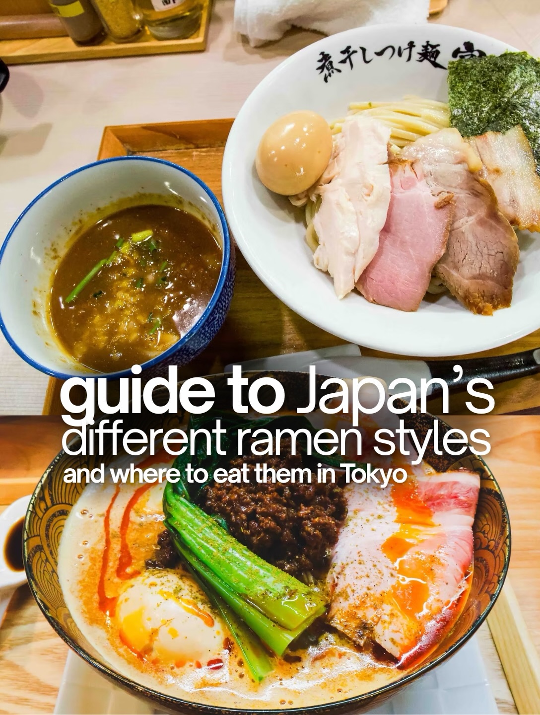Tokyo's Top Ramen Spots