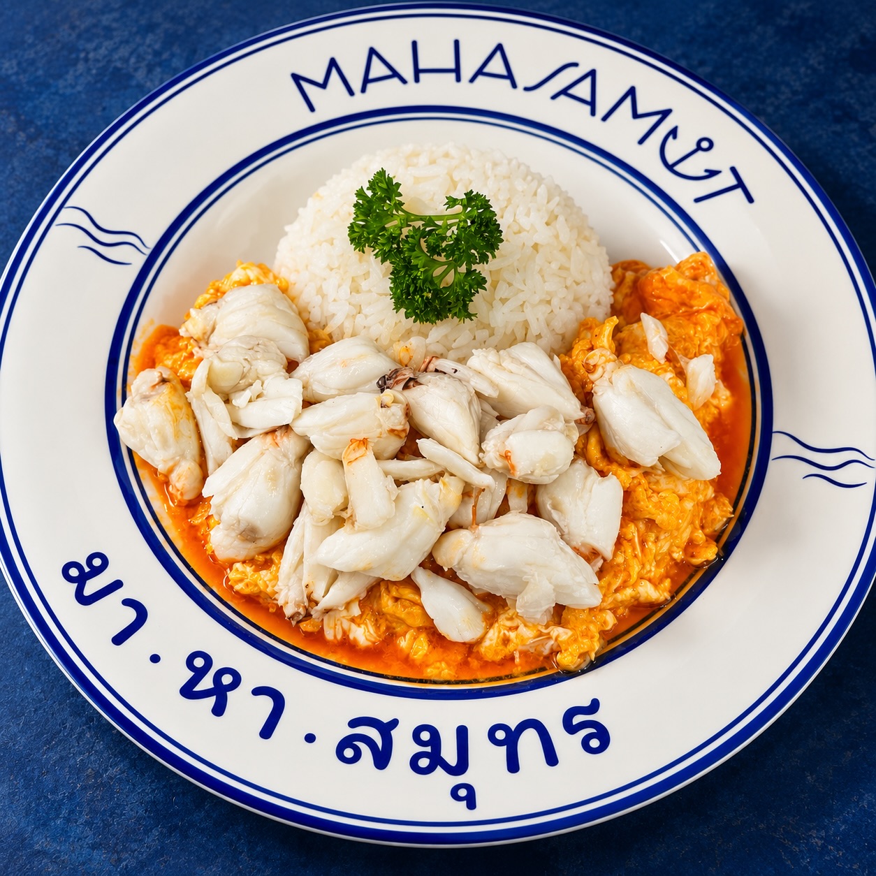 Crab Omelet Rice With Creamy Eggs At MAHASAMUT