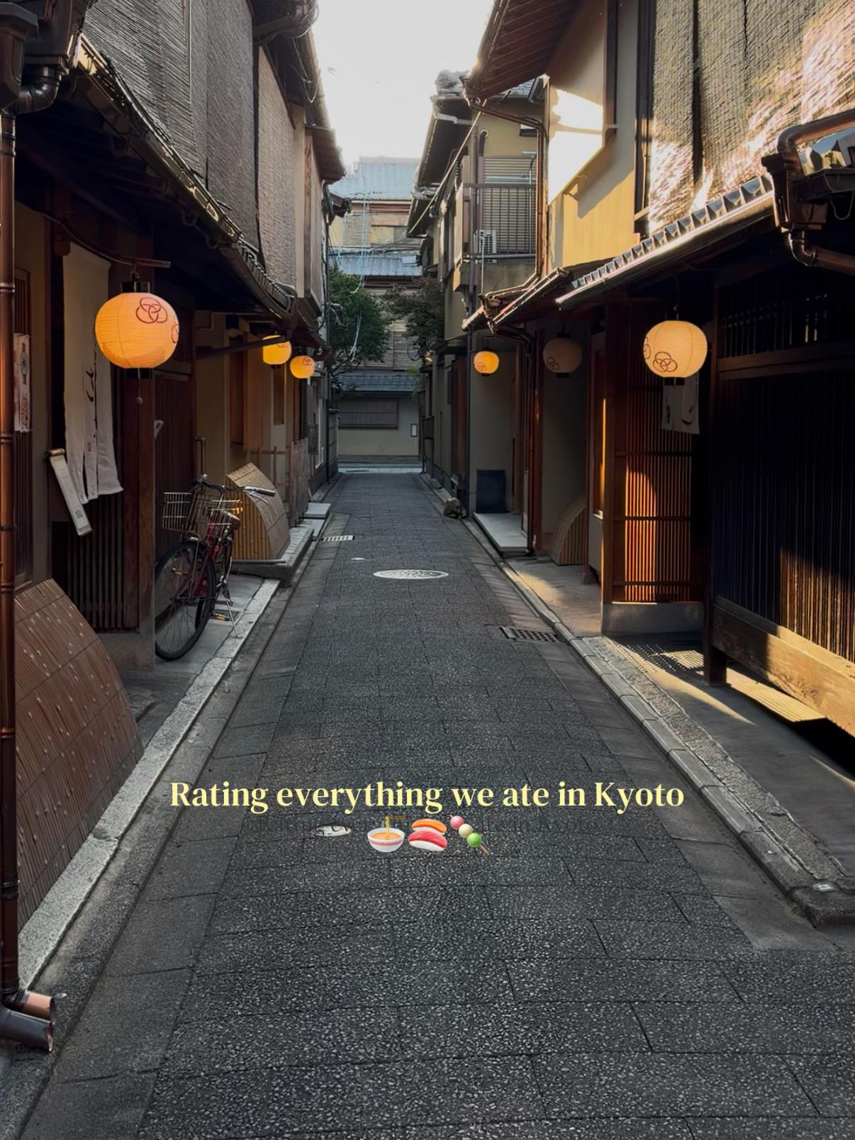Kyoto's Best Restaurants Offer Diverse Culinary Delights