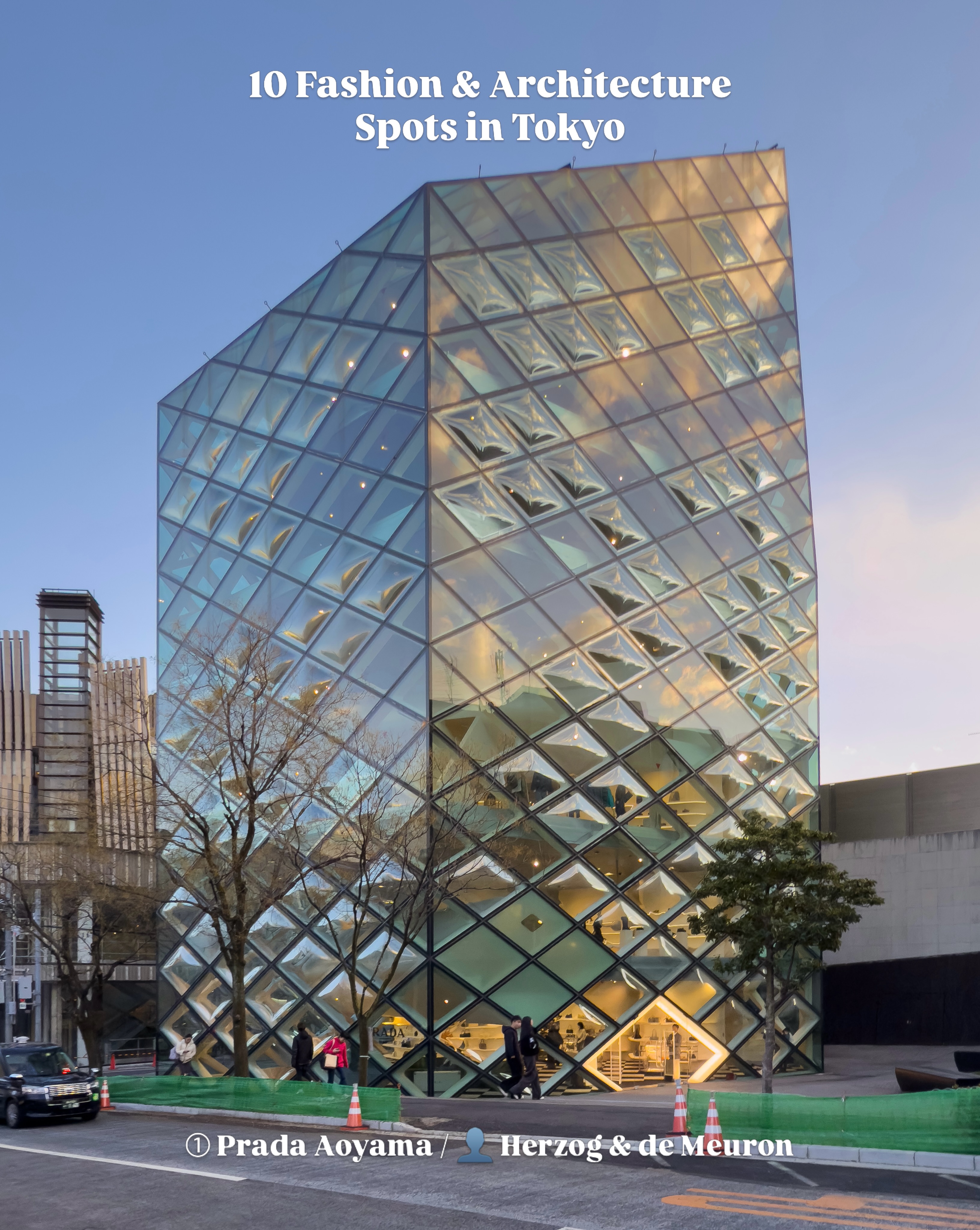 Tokyo's Architectural Fashion Landmarks