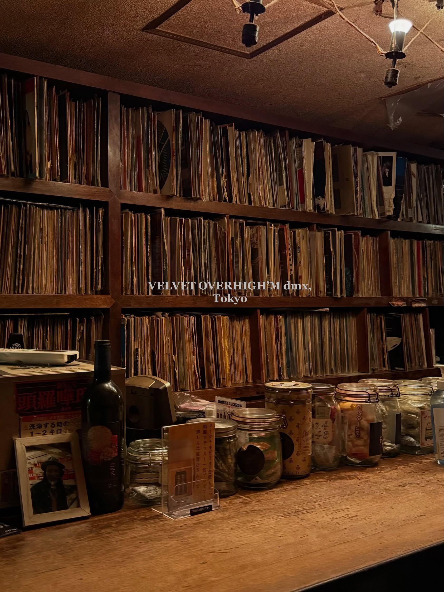 Shinjuku Vinyl Music Bar Carries On Legacy