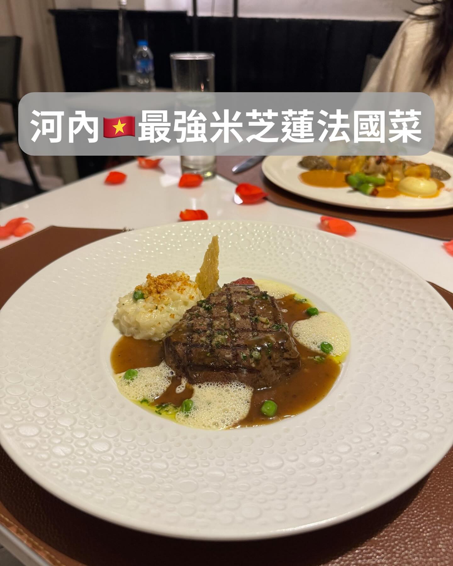 La Badiane: Exceptional French Dining in Hanoi