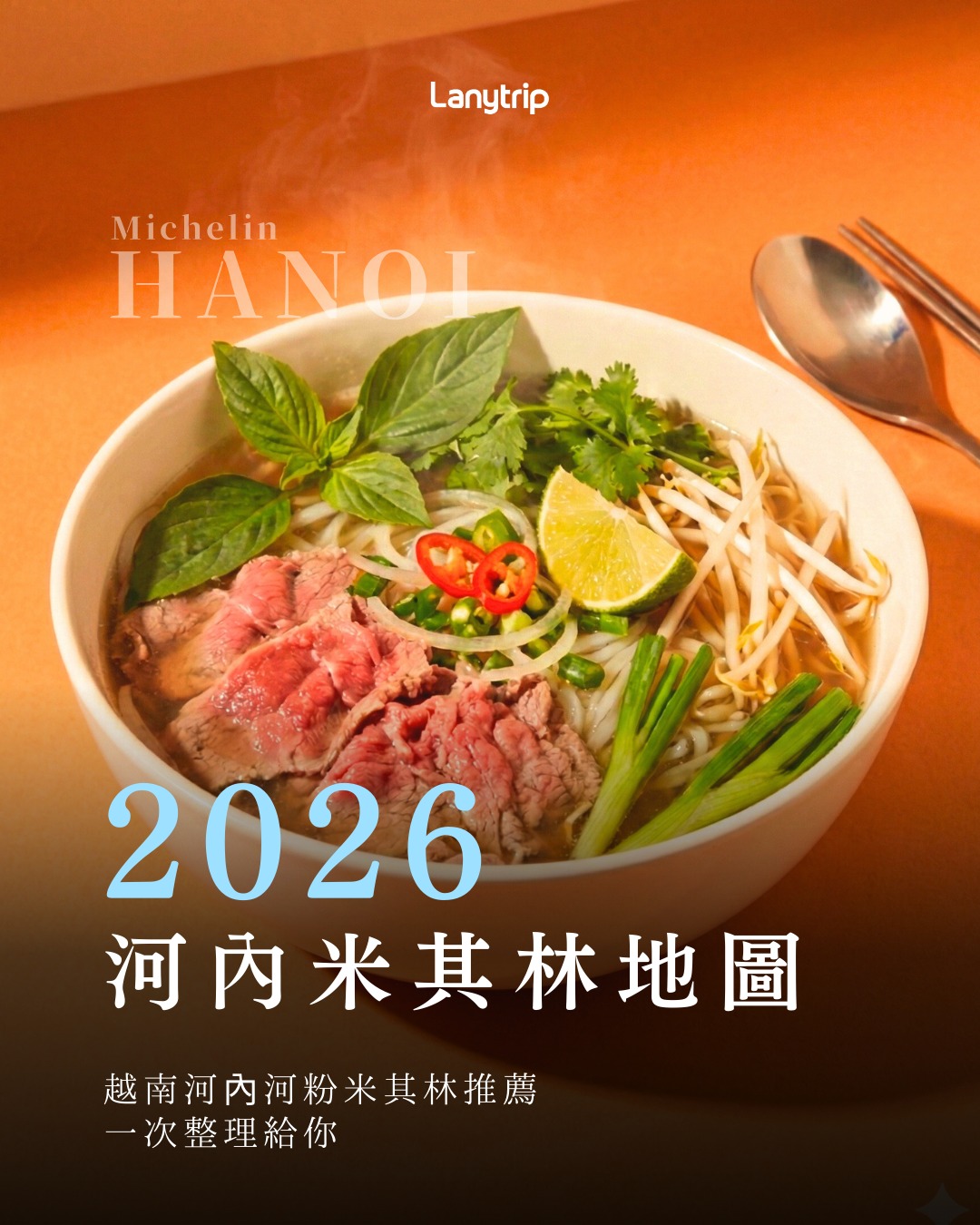 Hanoi's Top Pho Restaurants Recommended By Michelin