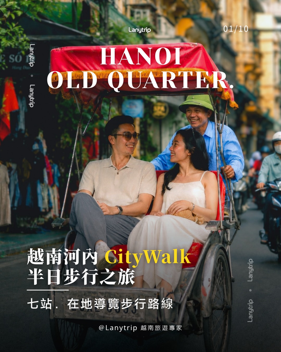 Hanoi Old Quarter Walking Tour Highlights