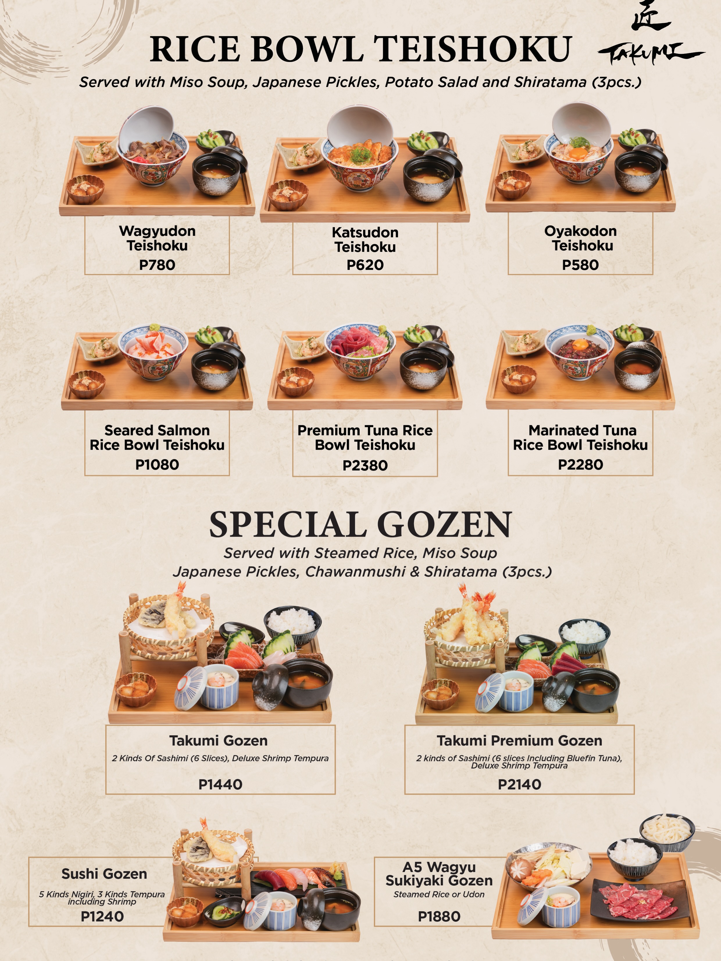 Japanese Lunch Sets Available At Takumi