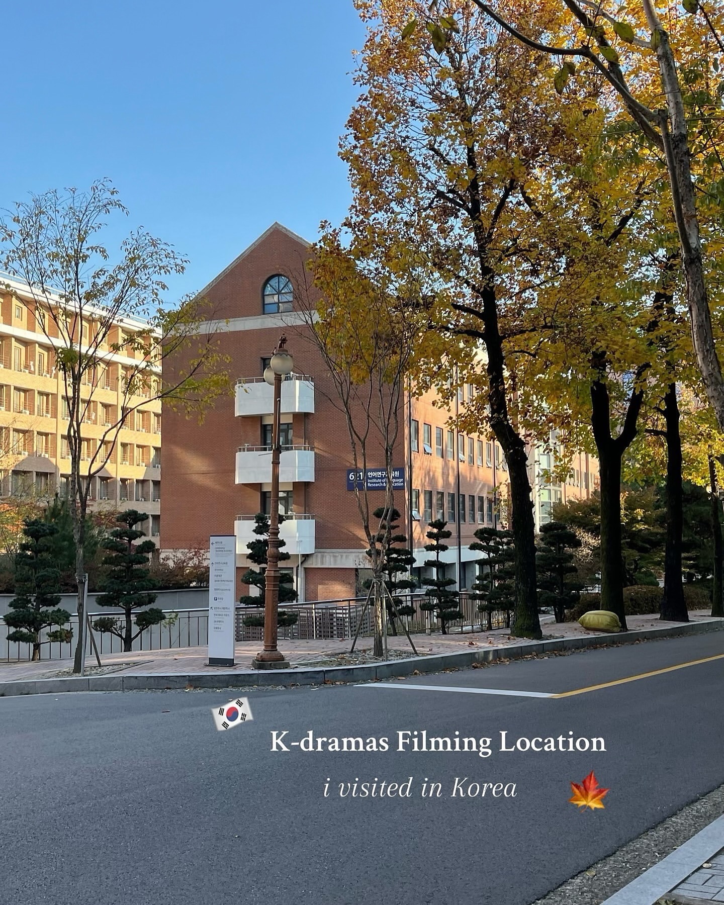 K-Drama Filming Locations Across South Korea