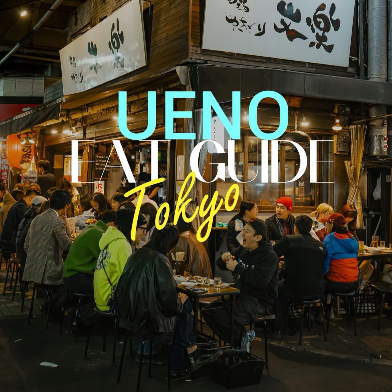 Ueno Eat Guide: Late Night Dining Delights