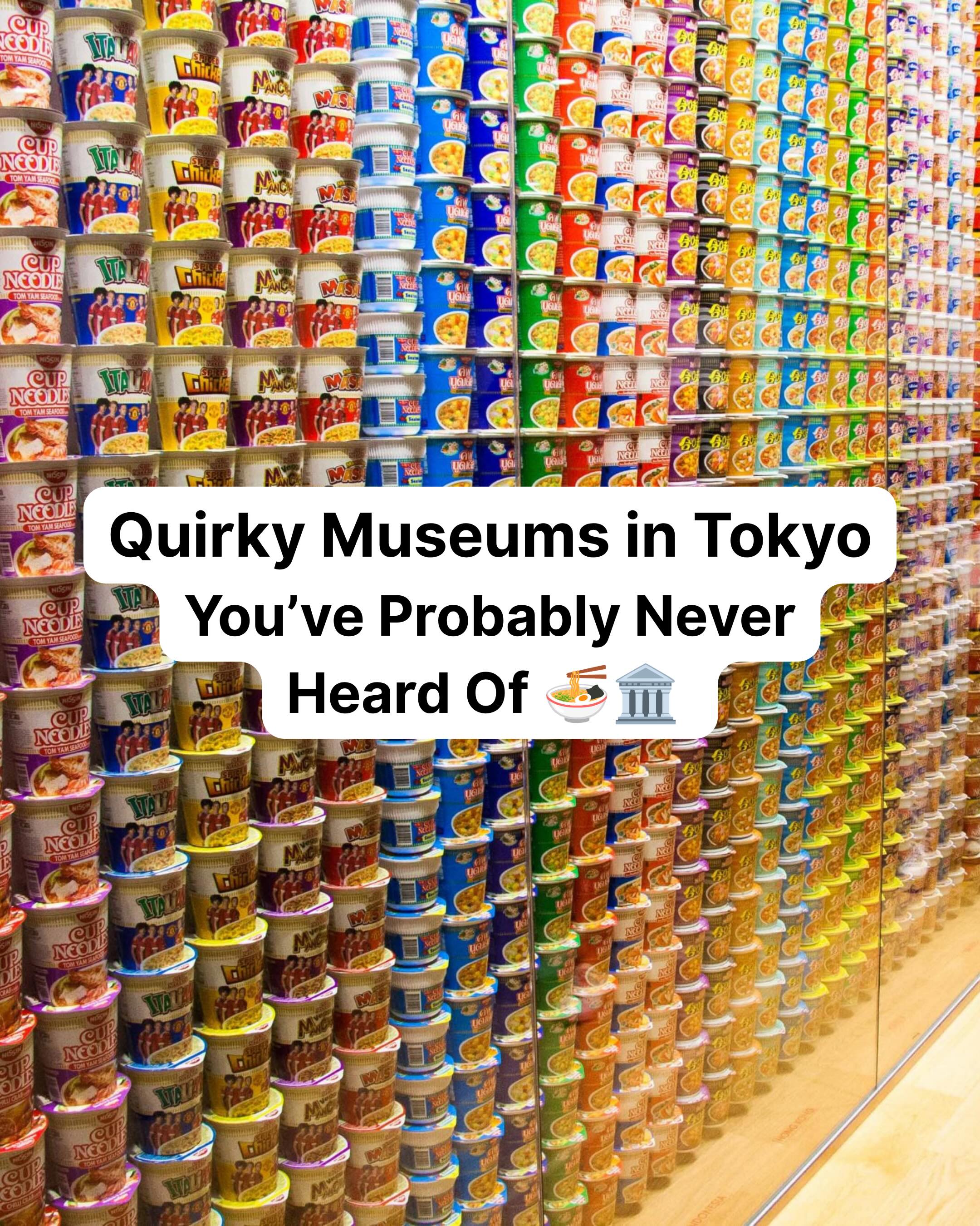 Quirky Tokyo Museums: Fire, Parasites, Ads, and Paper