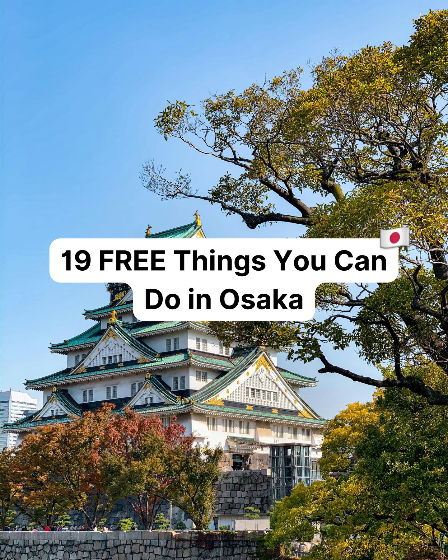 Osaka's Top Attractions And Neighborhoods