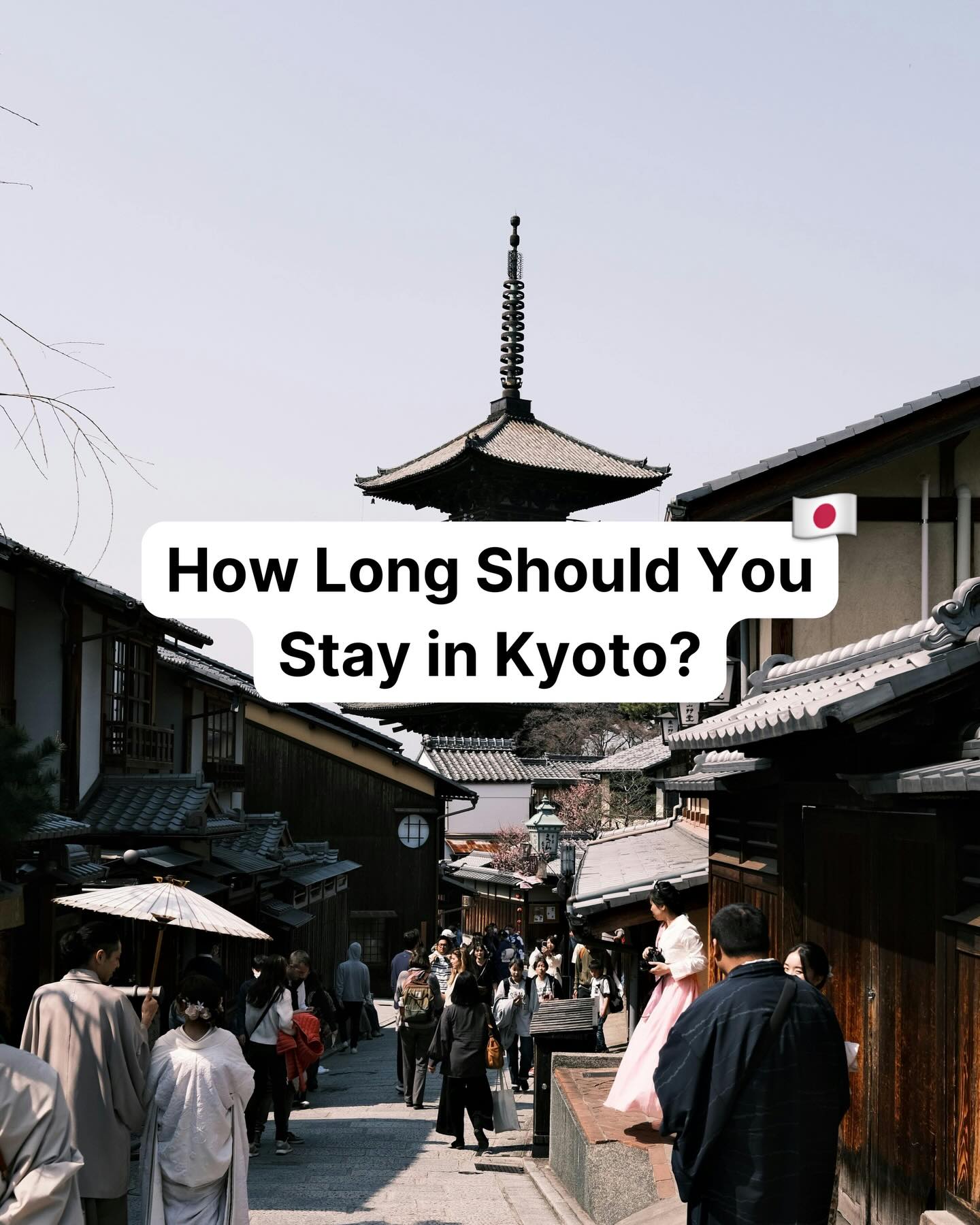 Kyoto & Nearby Day Trip Itineraries