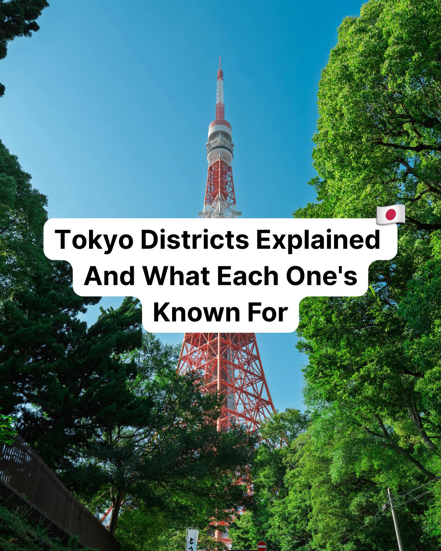 Tokyo Districts And Attractions Guide