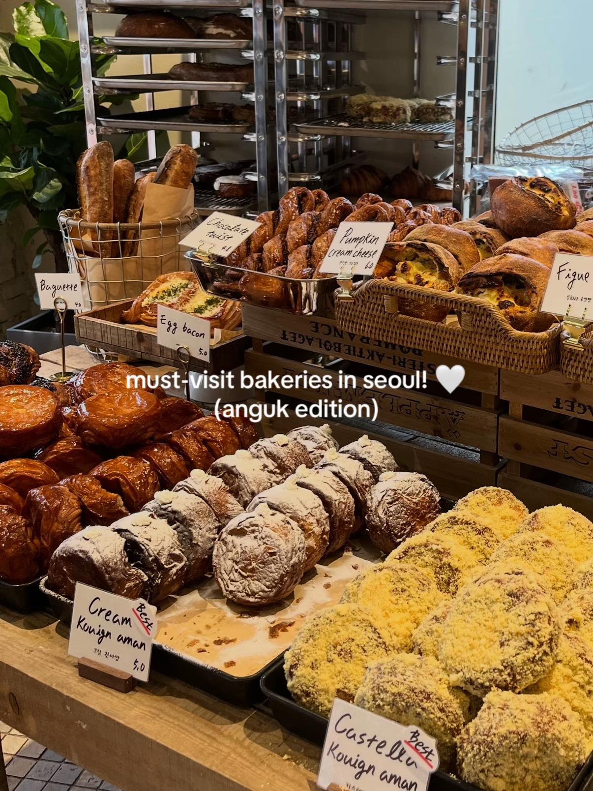 Seoul's Best Bakeries: A Must-Try Guide