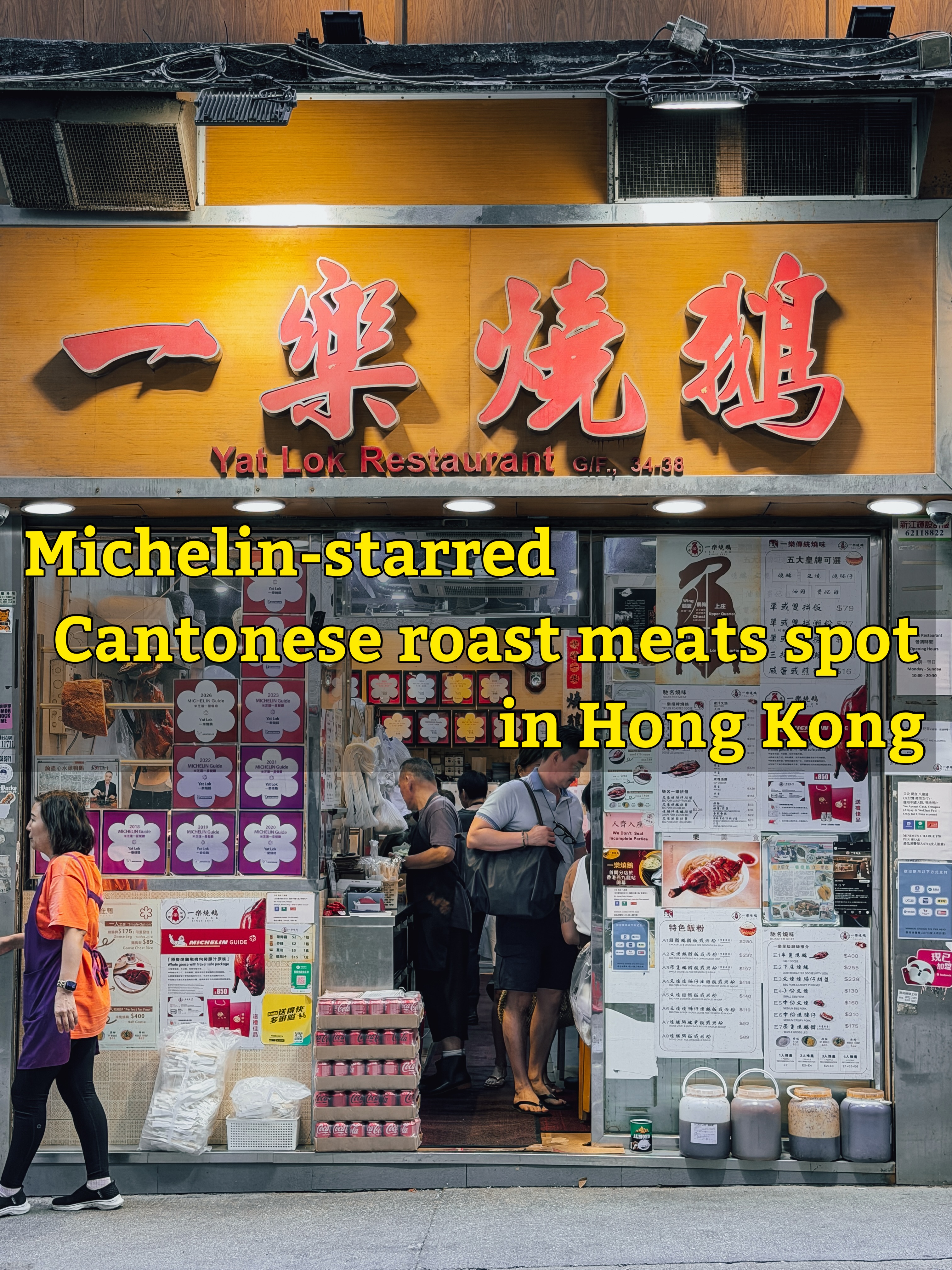 Michelin-Starred Roast Meats at Yat Lok Restaurant