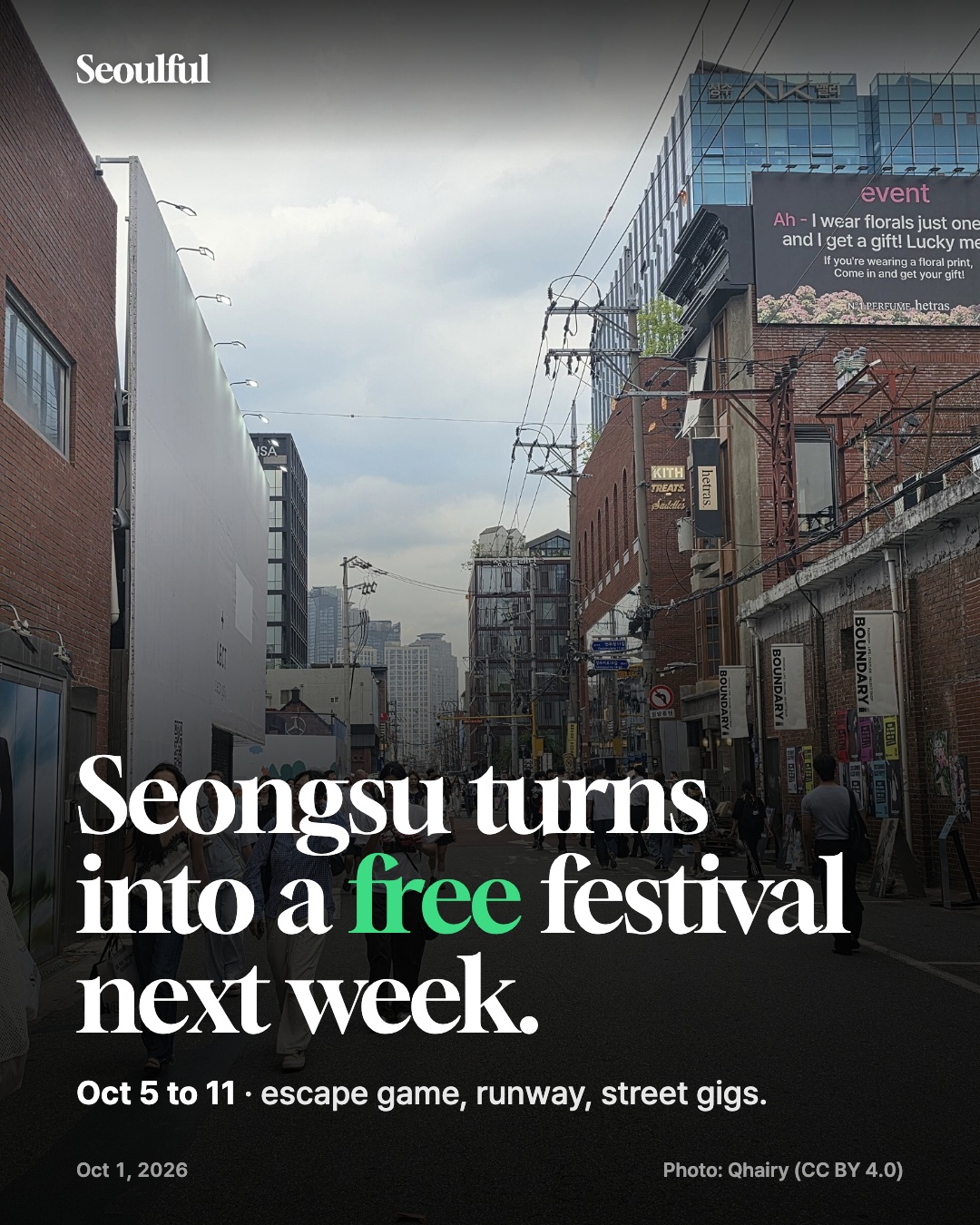 Seongsu Festival Offers Free Art, Music, and Escape Games