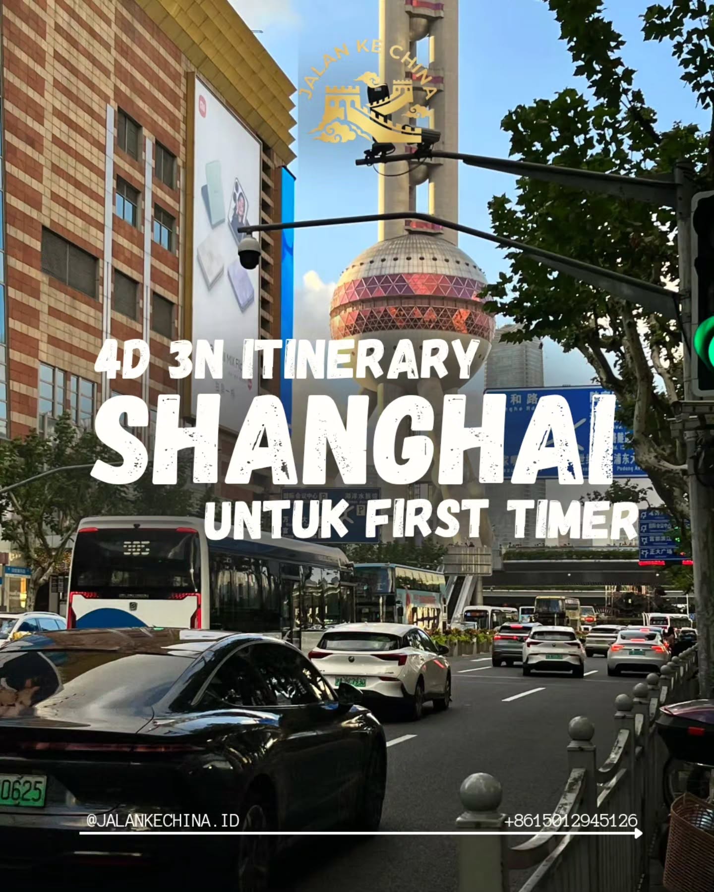 Shanghai First-Timer's 4-Day Itinerary