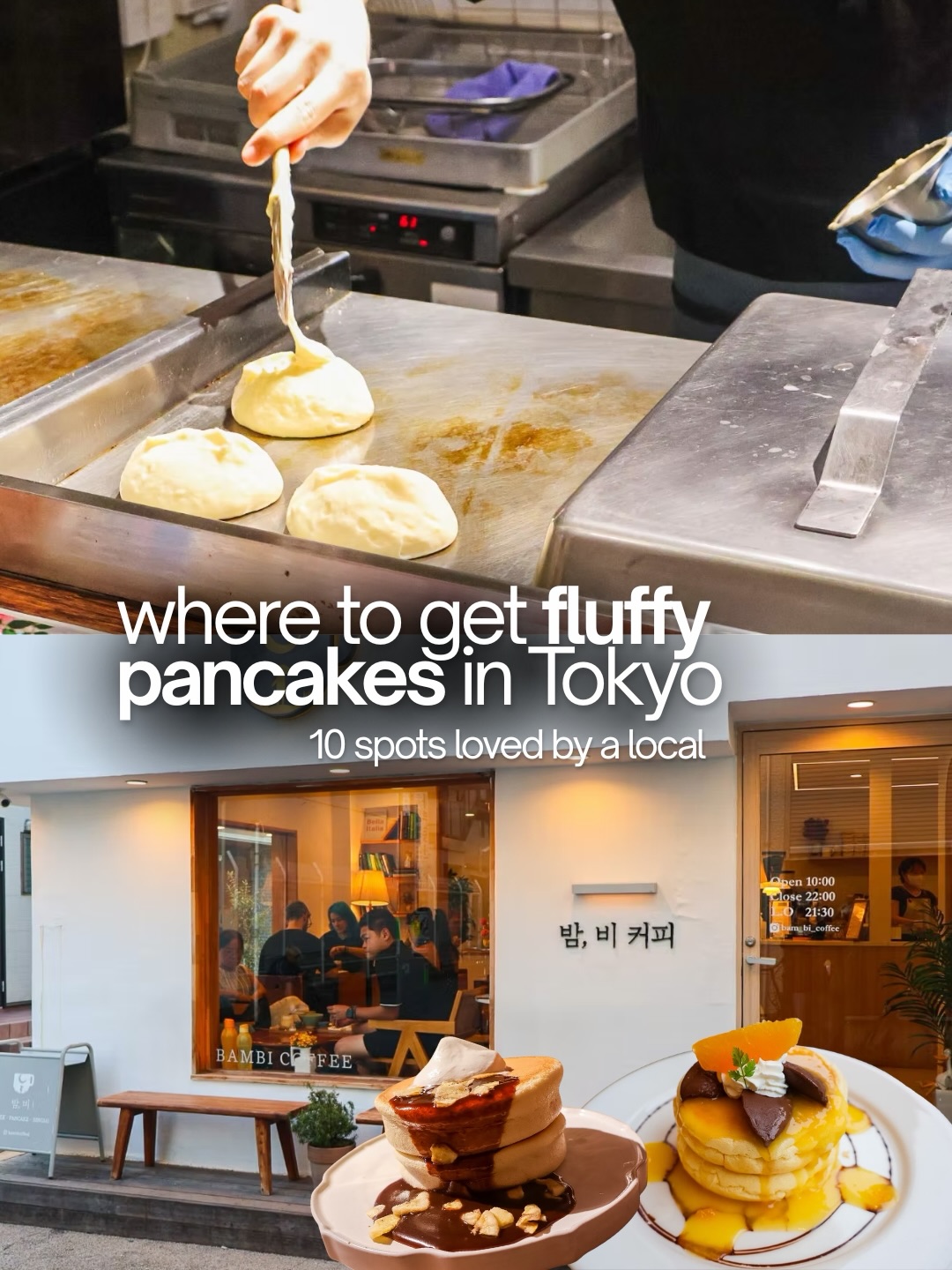 Tokyo's Best Fluffy Pancake Spots