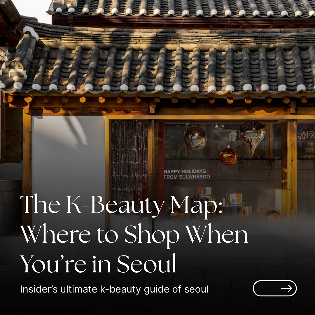 Seongsu K-Beauty Flagship Stores Guide