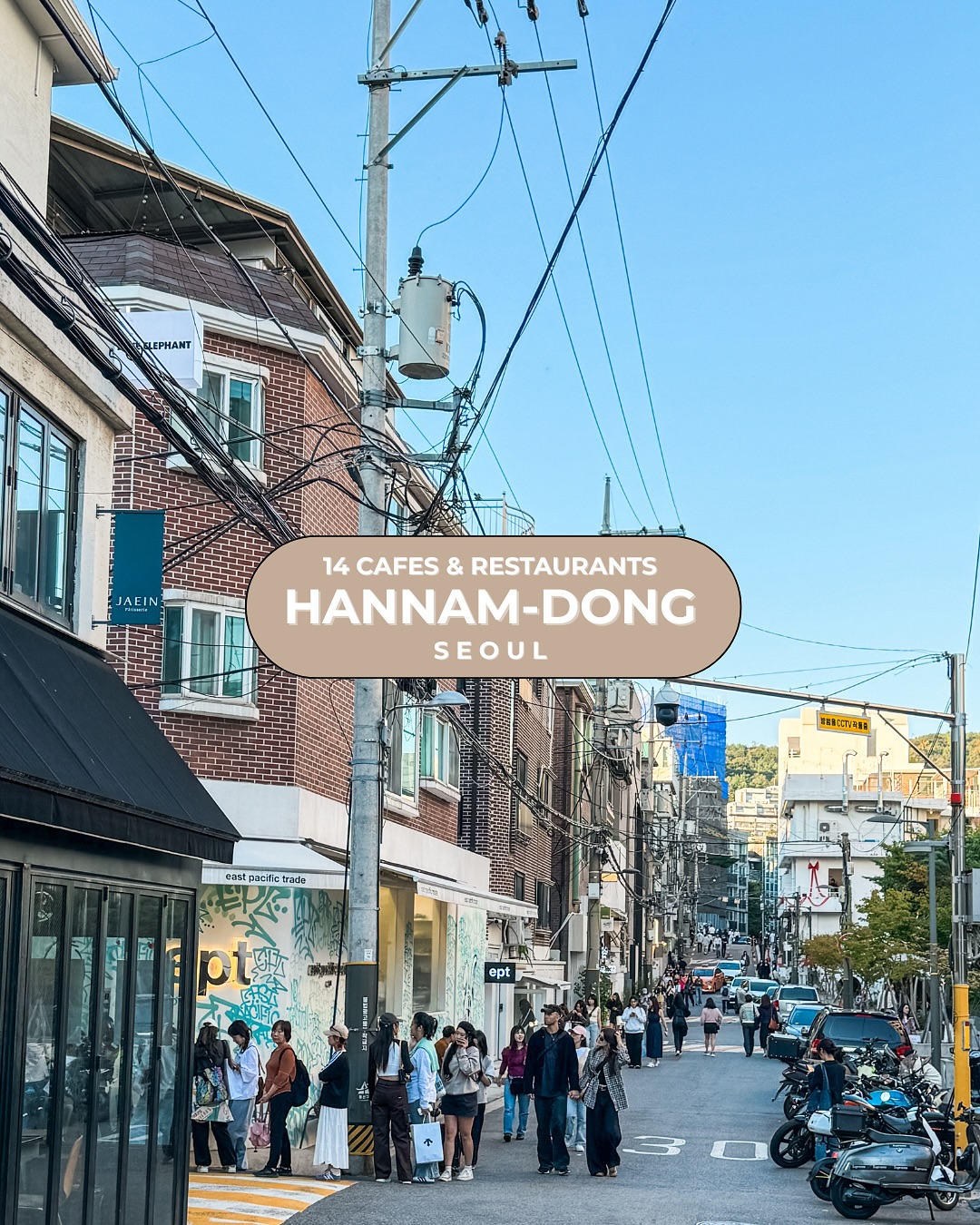 Hannam-Dong Cafes And Eateries To Explore