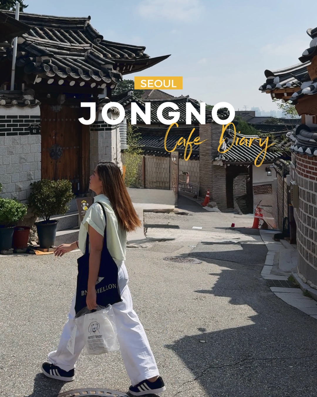 Seoul's Modern Cafes Amidst Traditional Hanok Homes