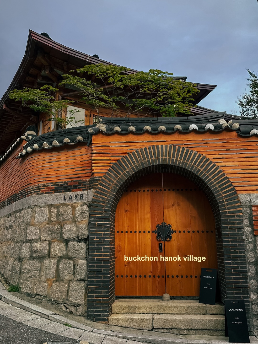Seoul's Top Spots: Palaces, Villages, and Views