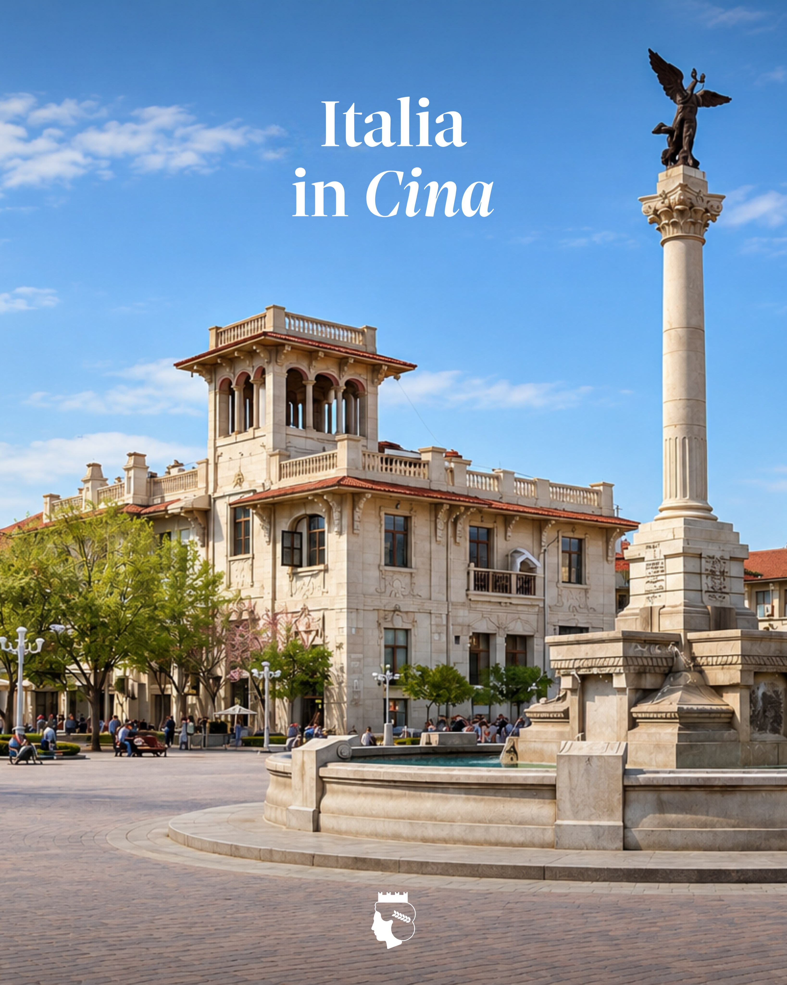 Italian Heritage Preserved in Tianjin's Tourist District