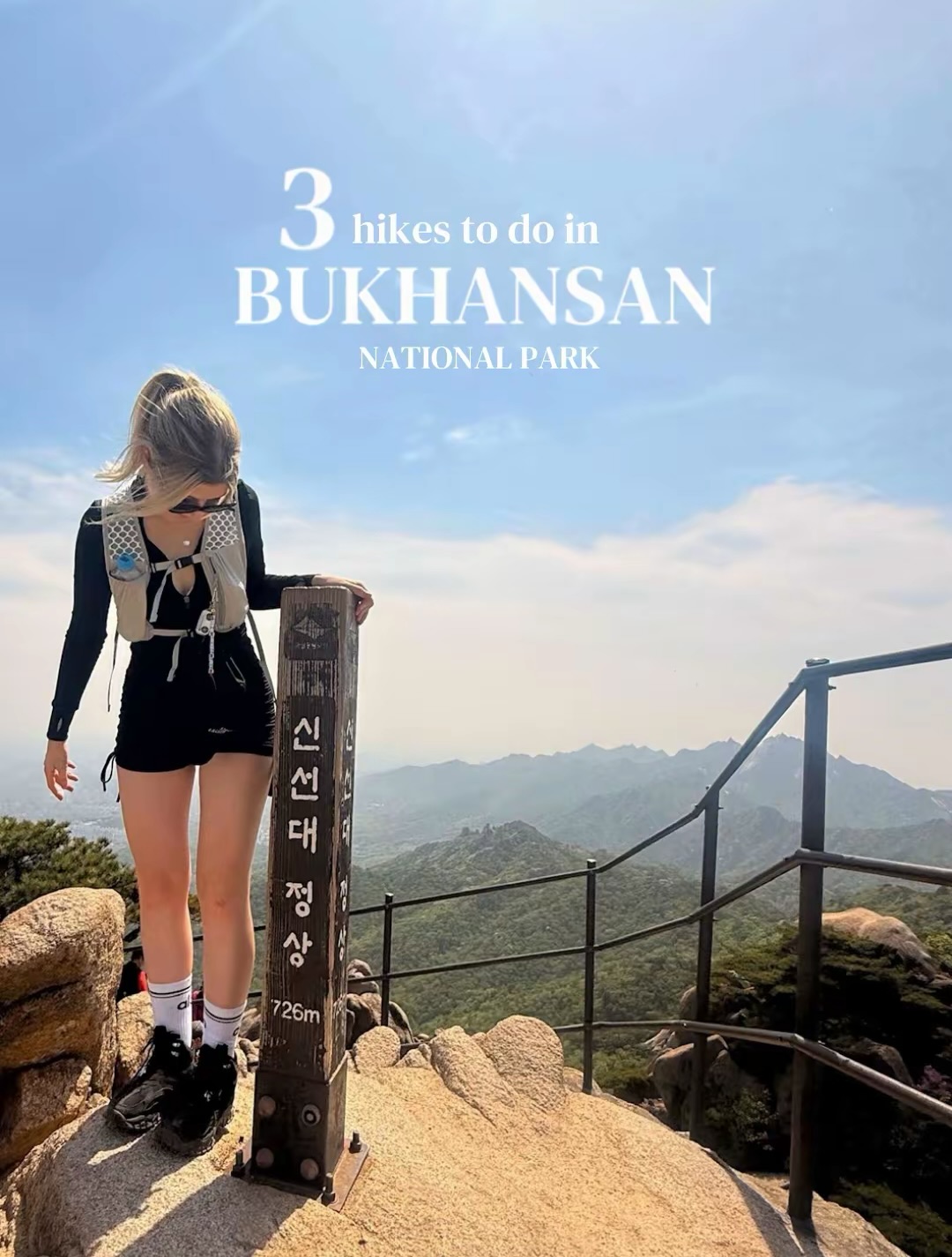 Bukhansan National Park Hikes Near Seoul