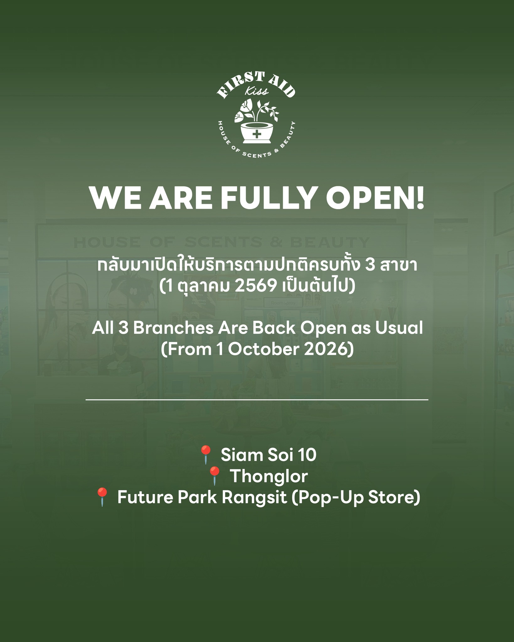Scented Products and Workshops at Four Locations