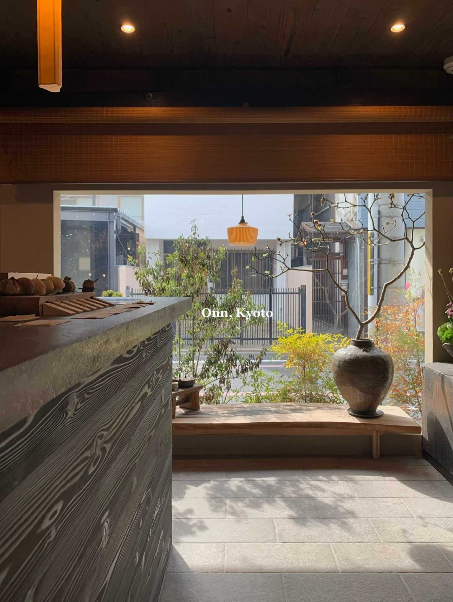 Kyoto Wagashi Shop Preserves Traditions In Machiya