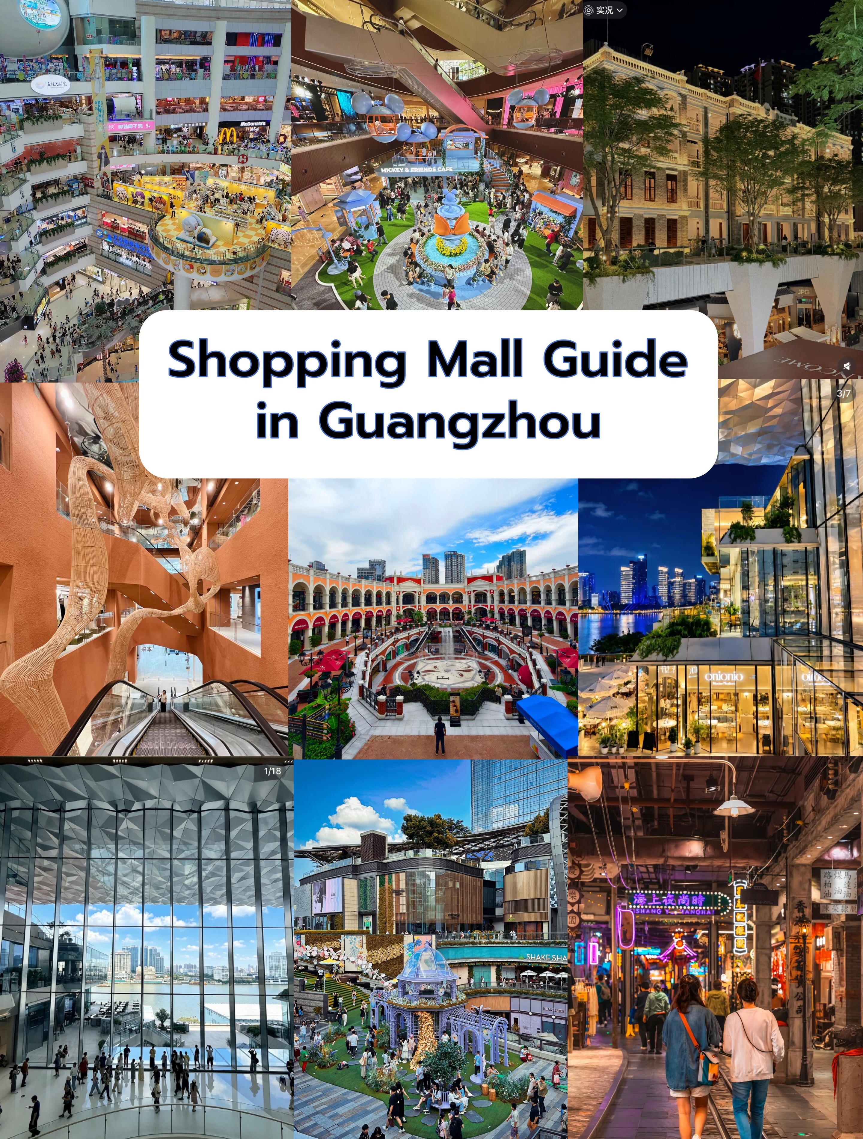 Guangzhou Shopping Destinations For Every Taste
