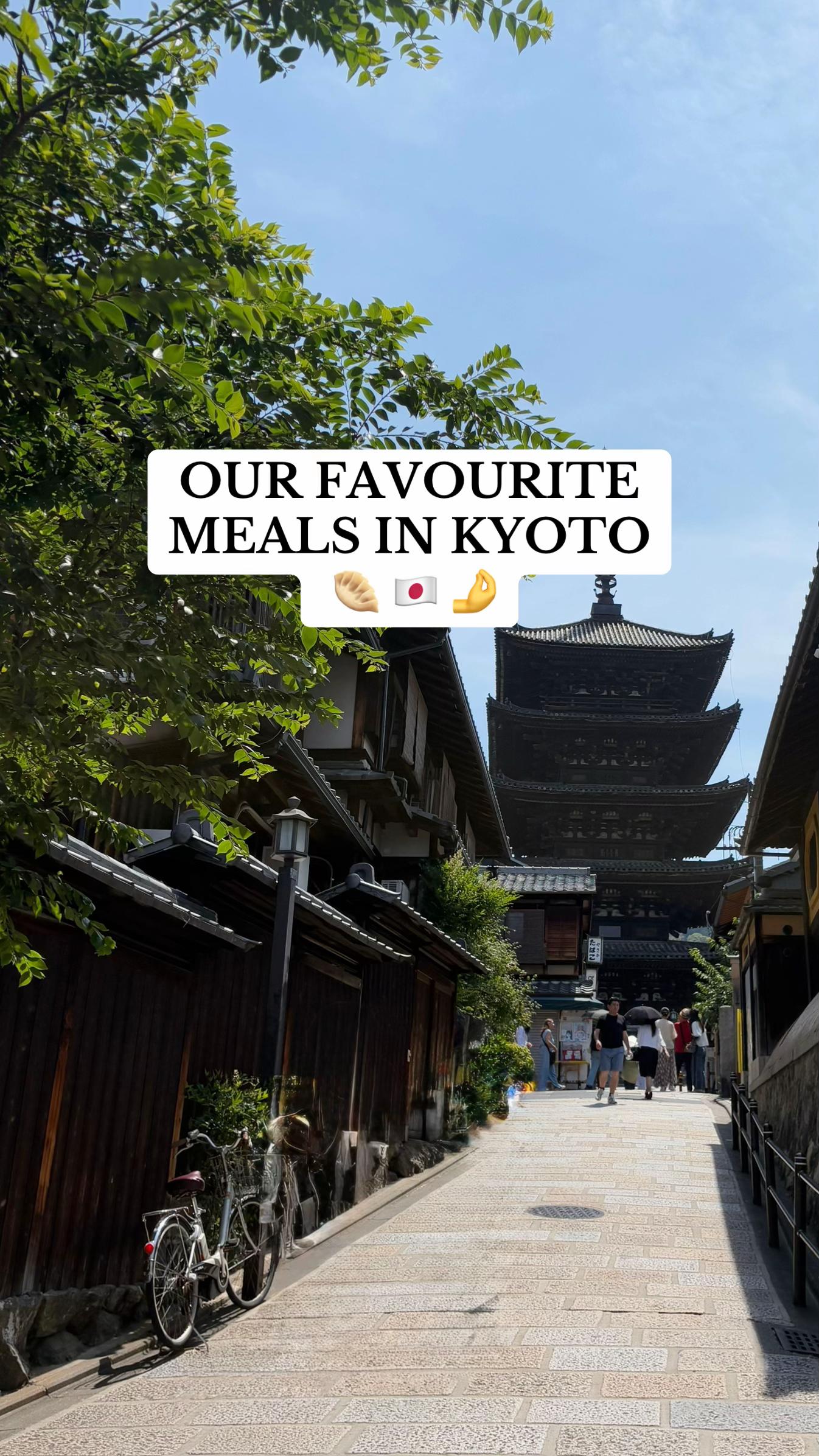 Kyoto's Best Eats: Yakiniku, Gyoza, and More