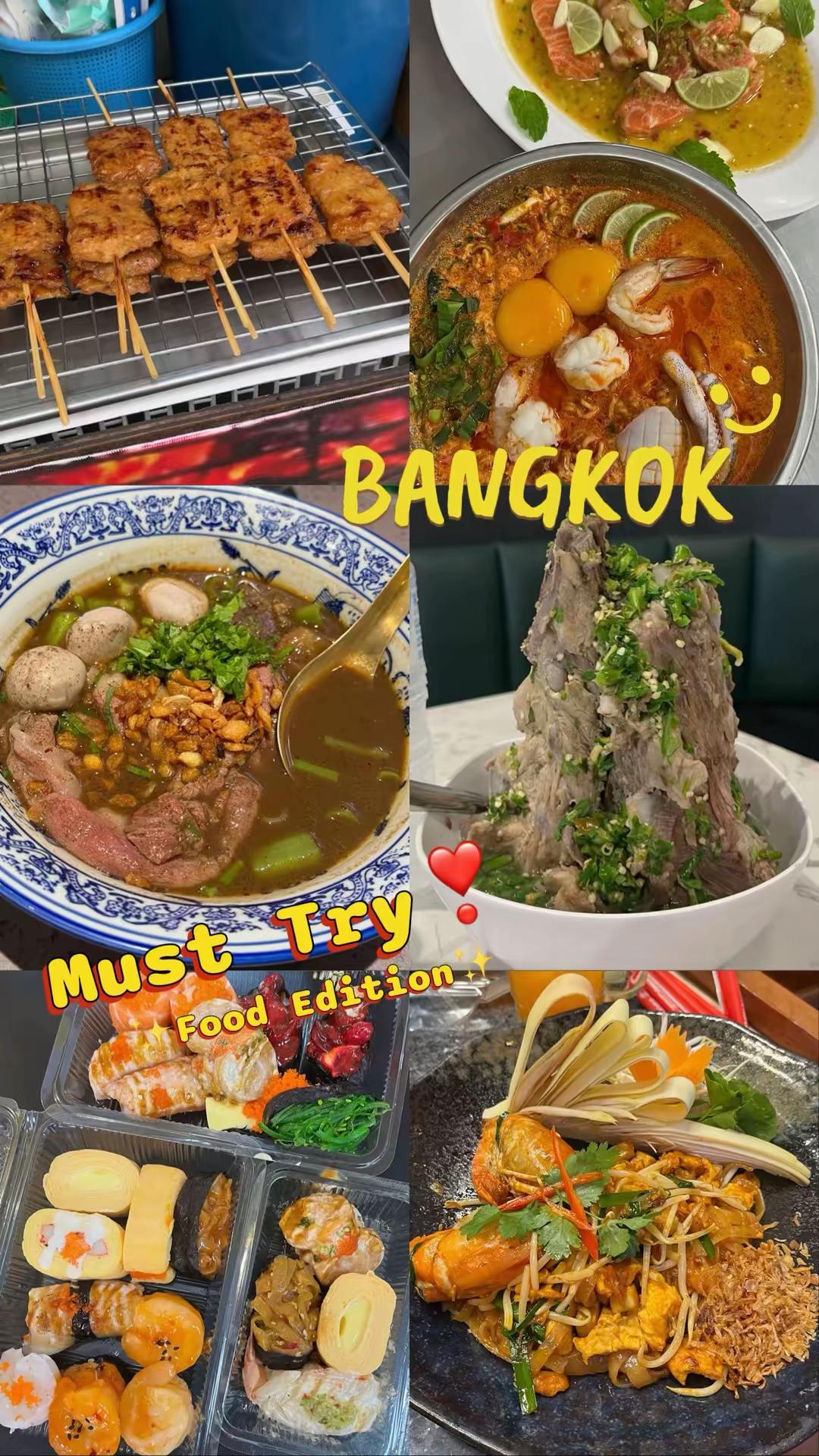 Bangkok's Must-Try Dishes And Dining Spots