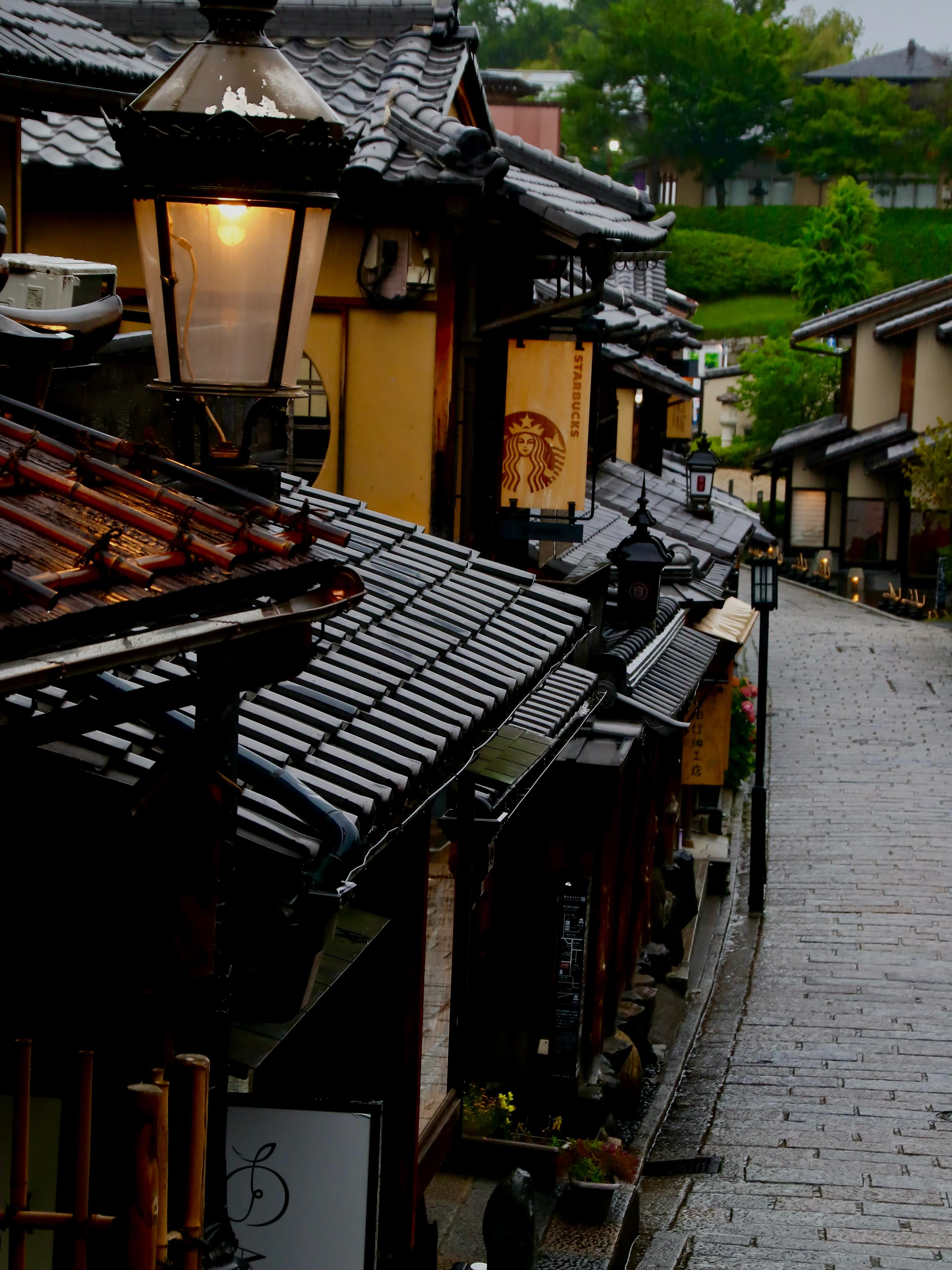 Kyoto's Historic Streets Offer Serene Morning Walks